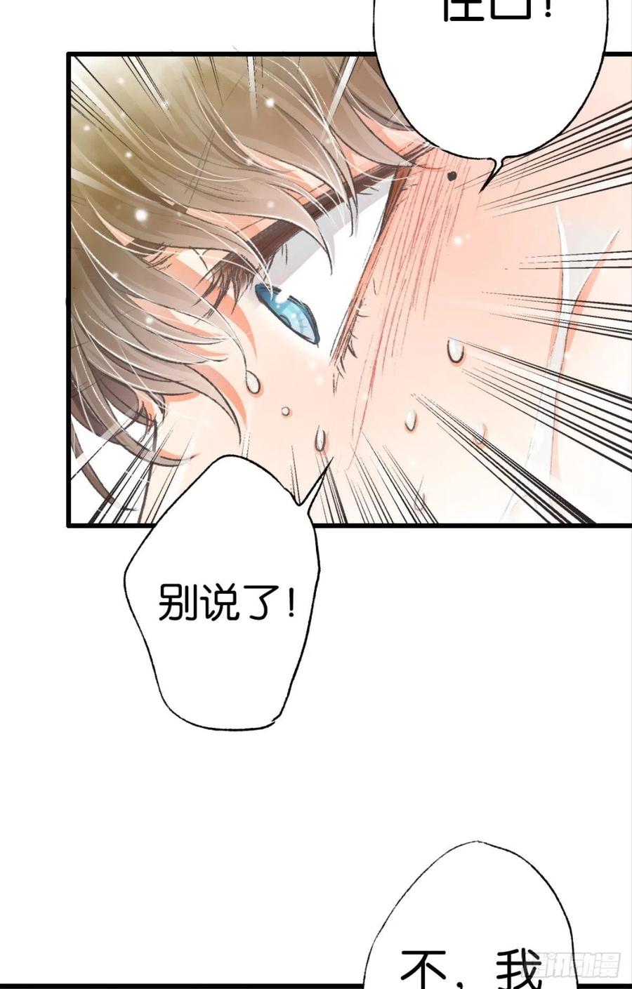 22 就这一次61