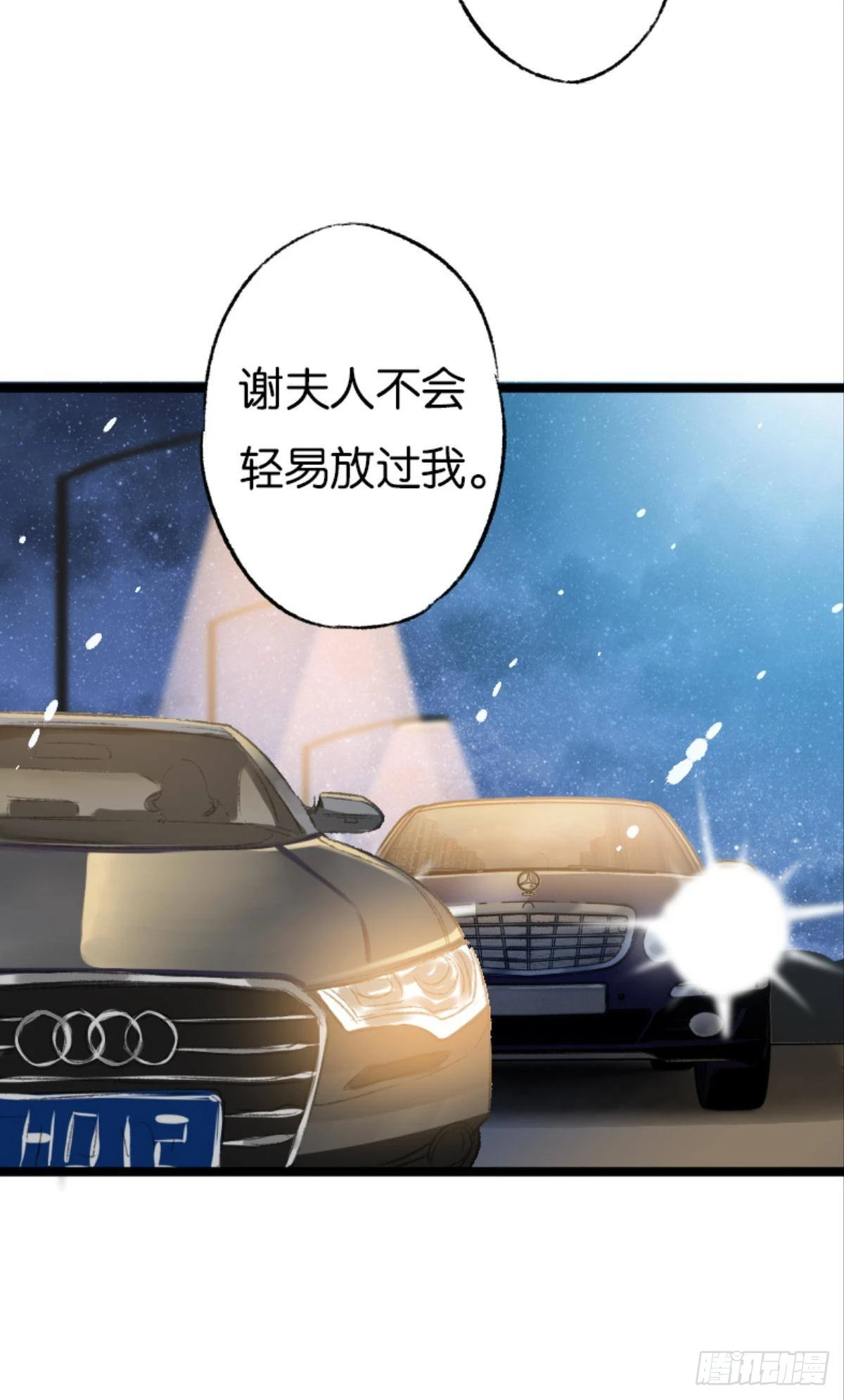 最快乐的生日47