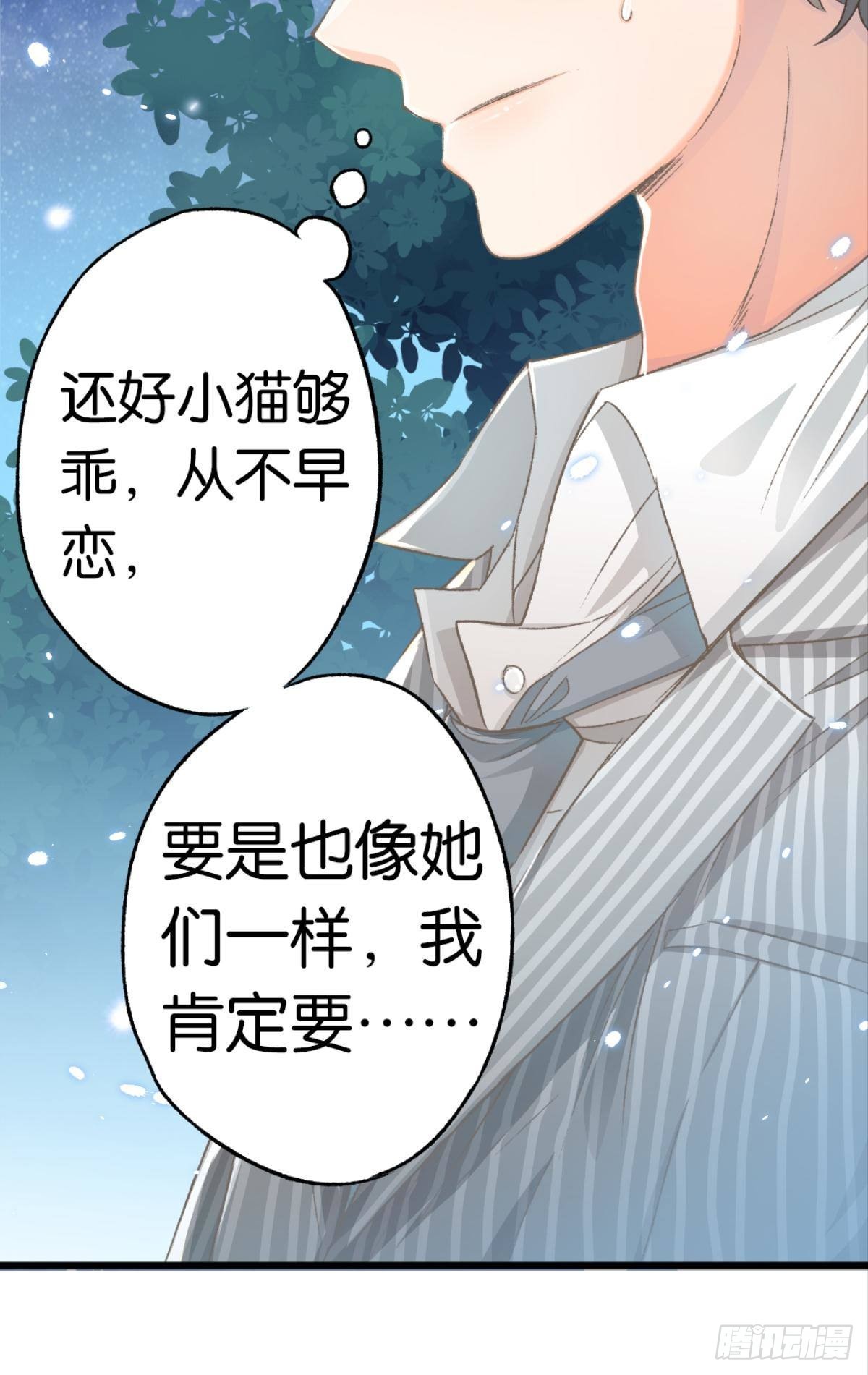 那是另外的价格26