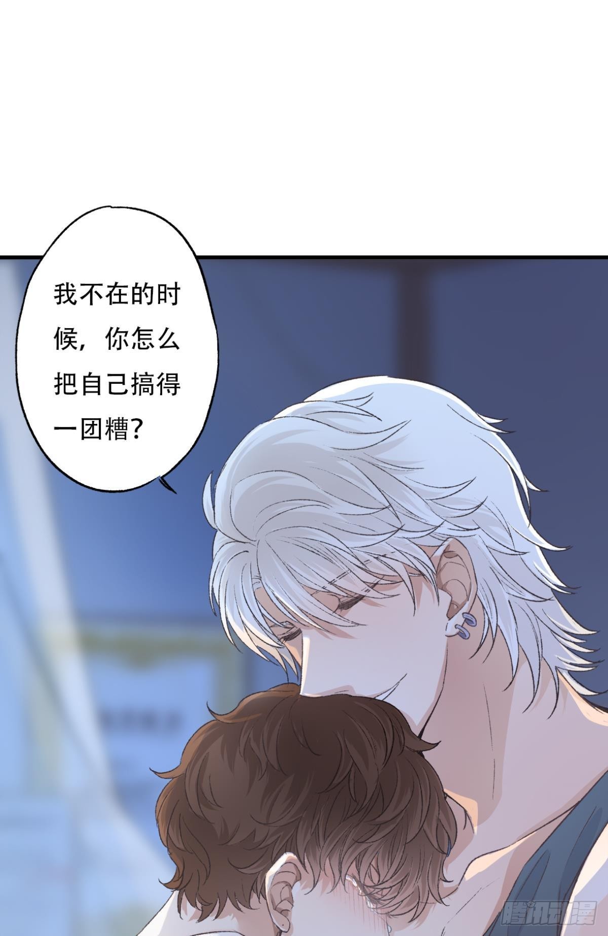 不是梦31