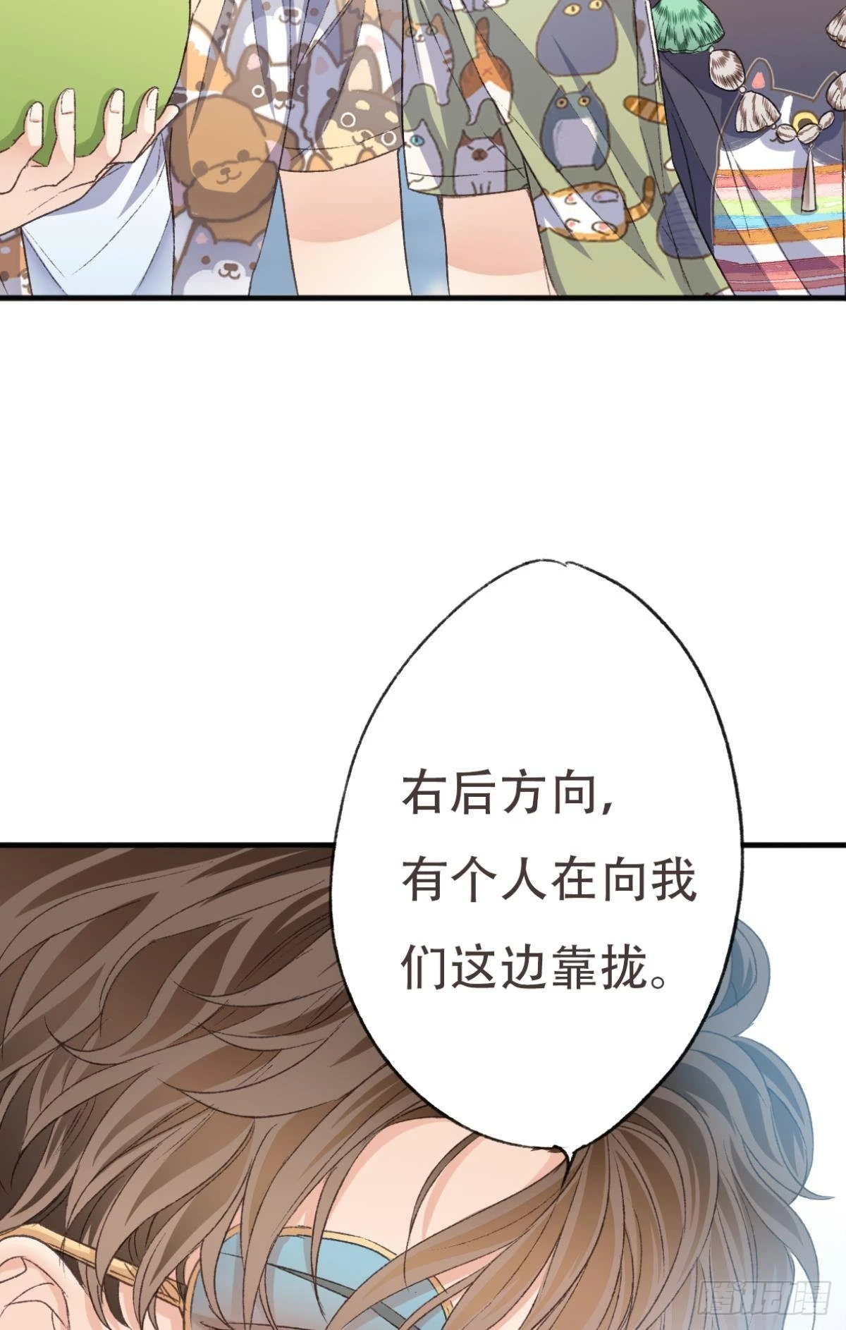 他是我弟弟，怎么可能出卖我？19