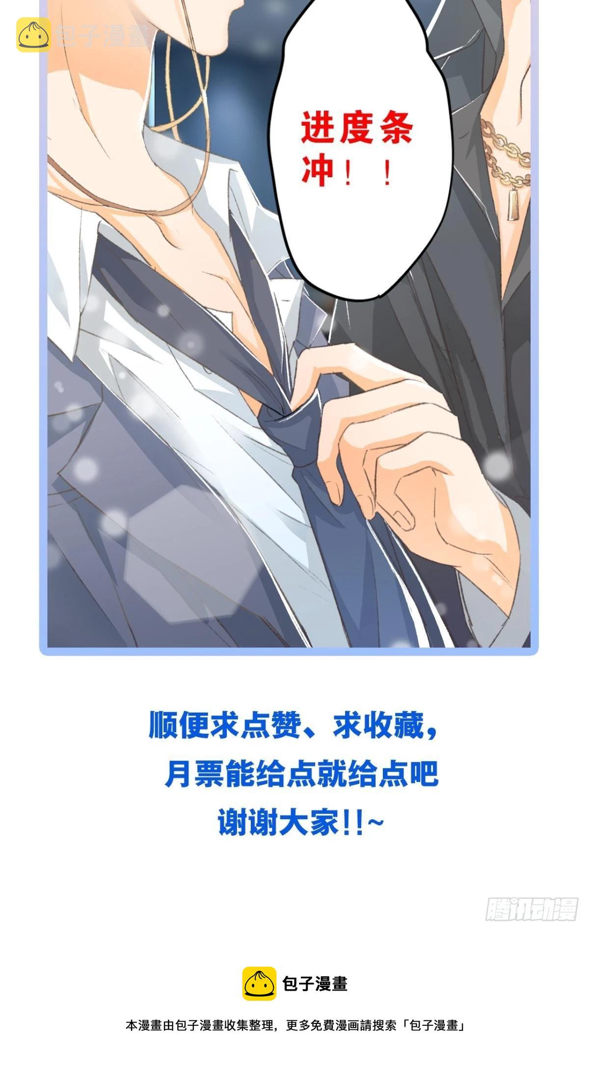 哥，好多水怎么都擦不干净48