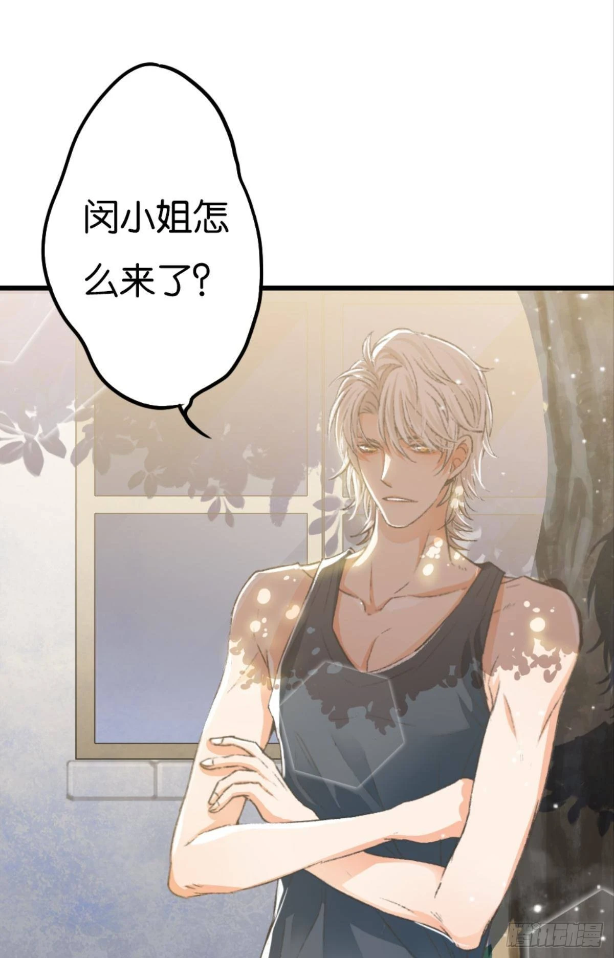 那晚你是喝醉了29