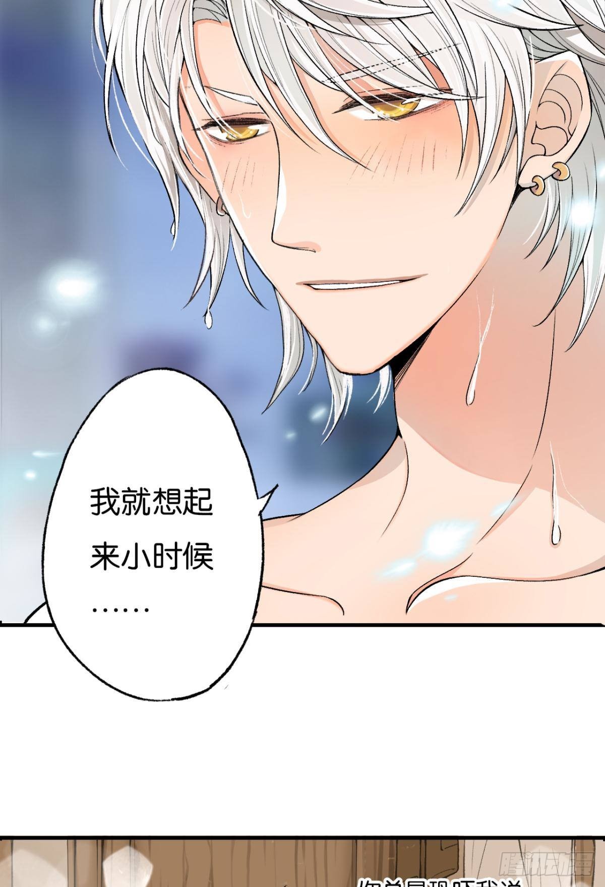 哥，你有感觉了吧5