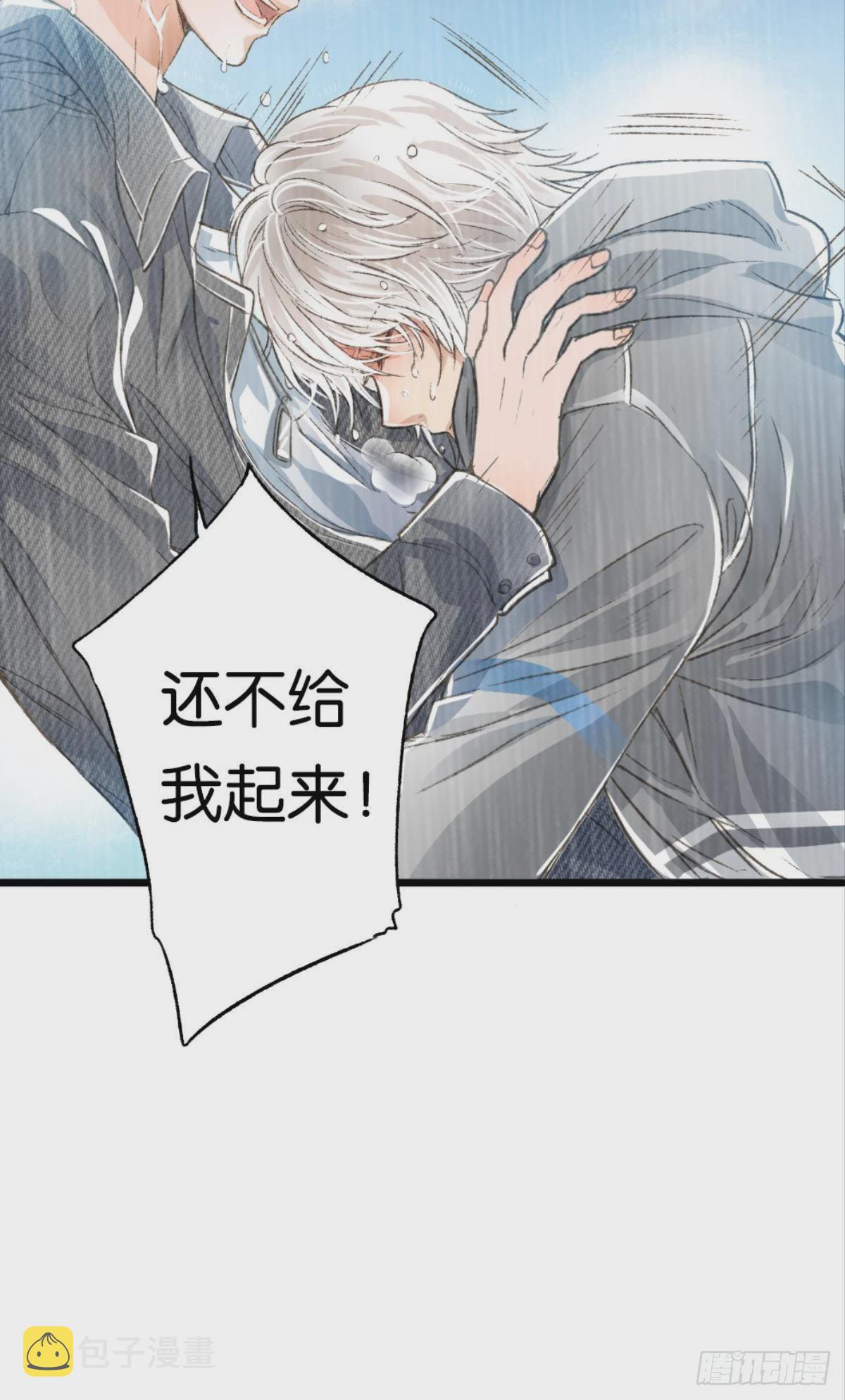 哥，你喜欢她吗？45