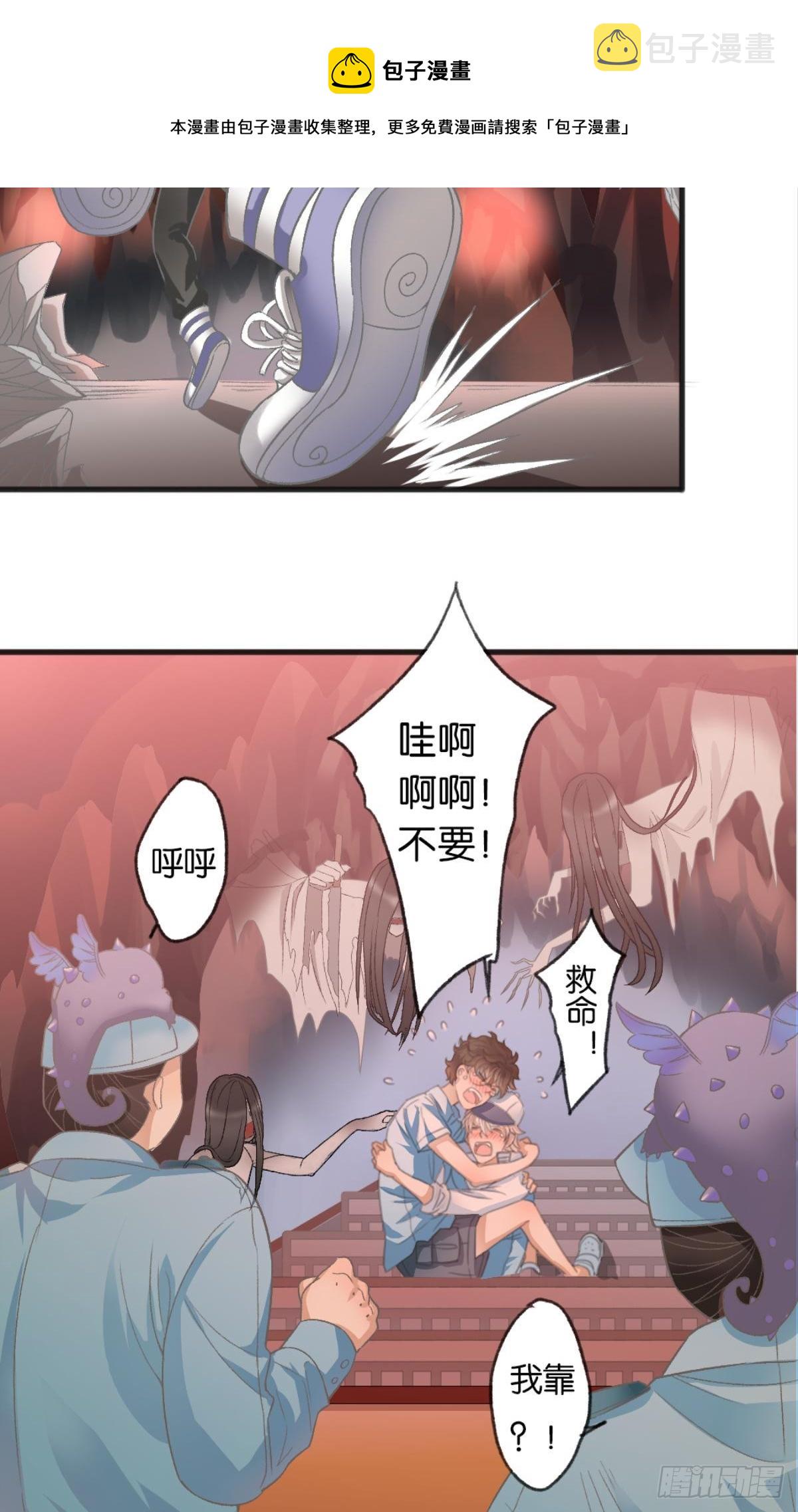 让哥哥看看，到底长大了没有12