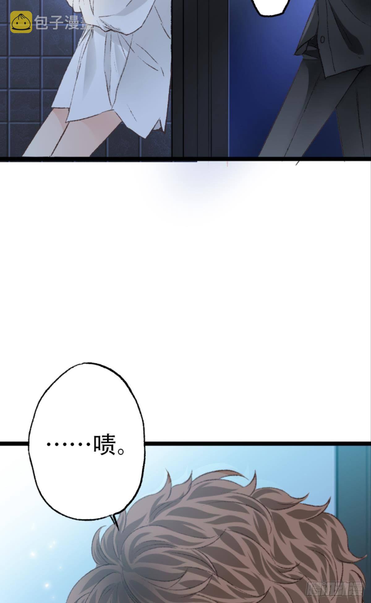 哥哥被囚禁DAY-N9