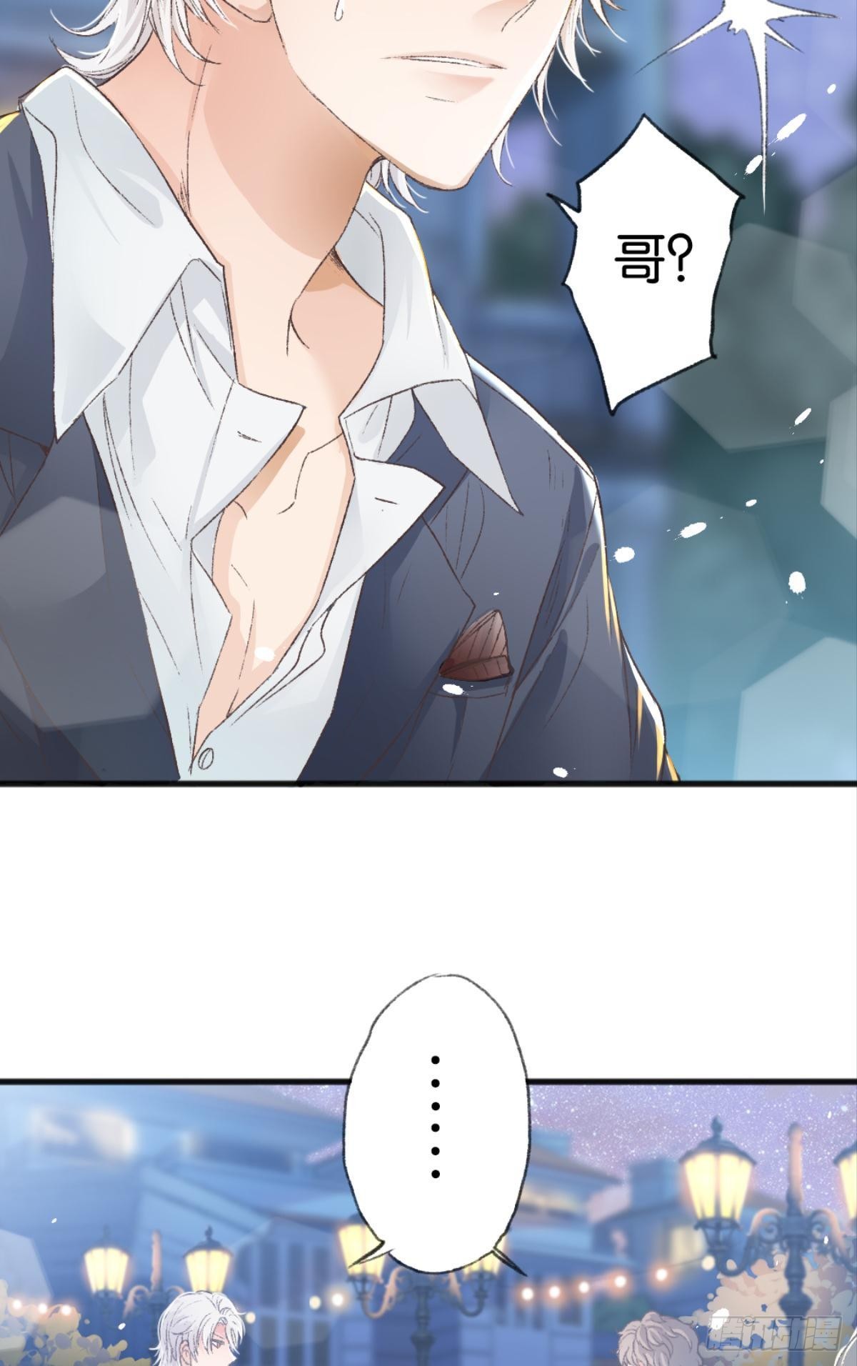 那是另外的价格38