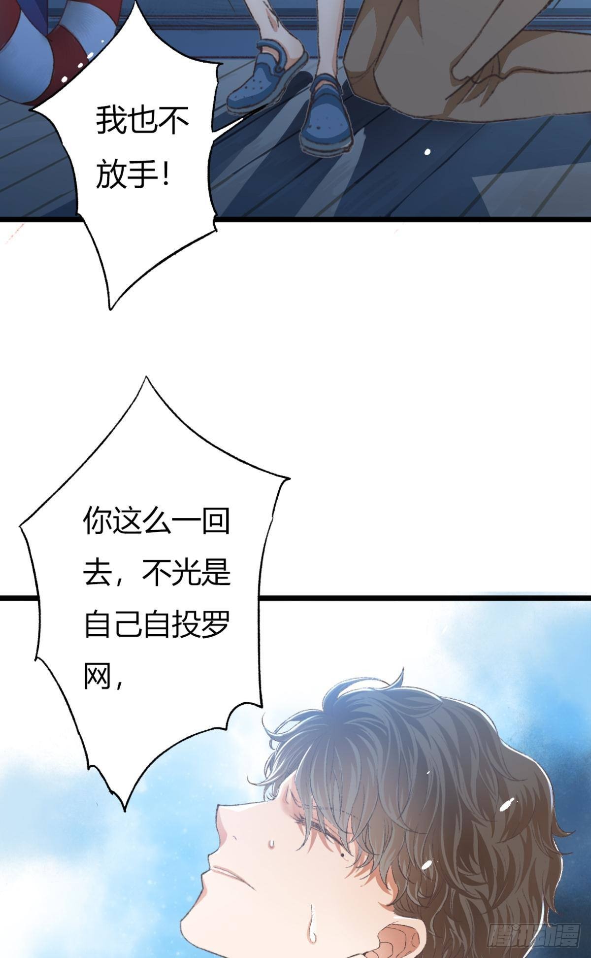 是时候，宴请那位客人了15