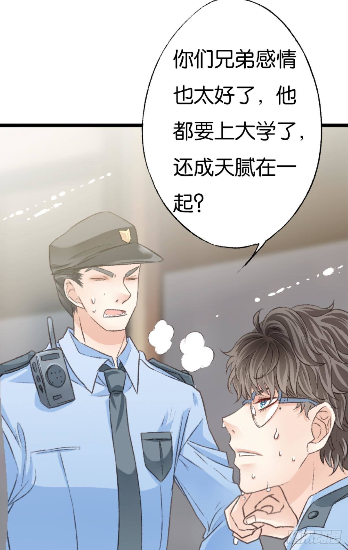 有话床上说10