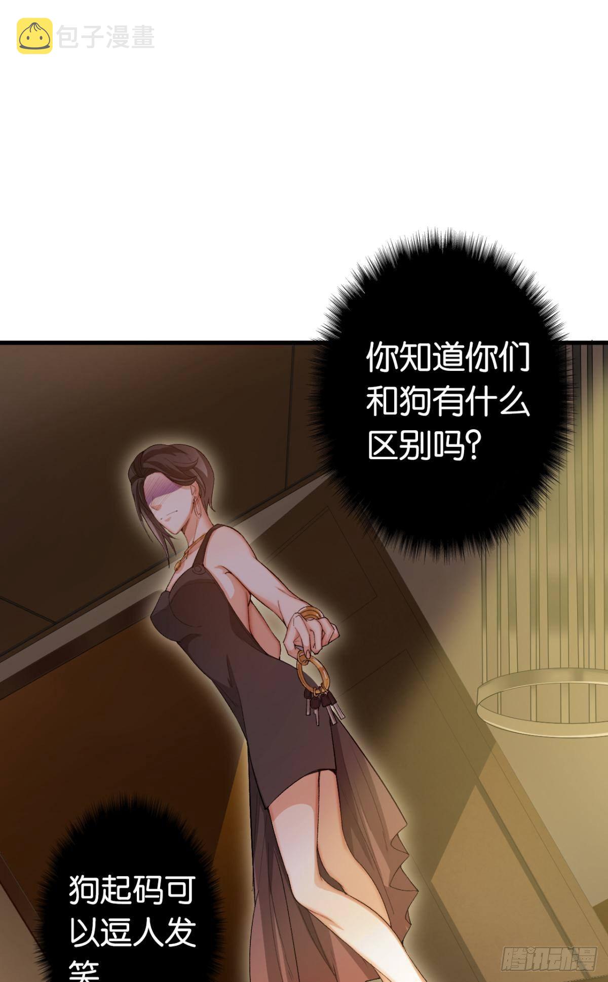 10 哥，我已经长大了34