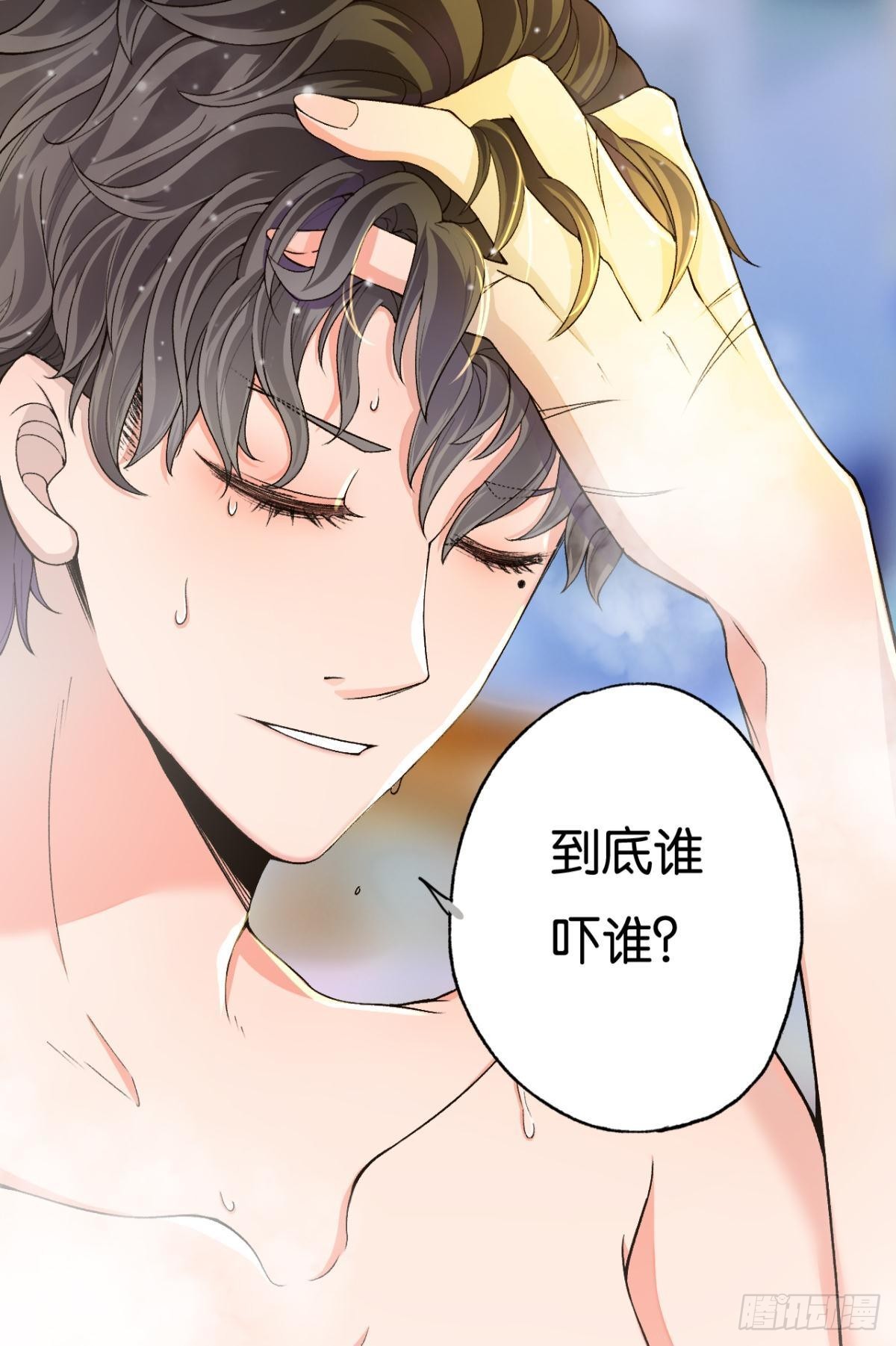 哥，你有感觉了吧10