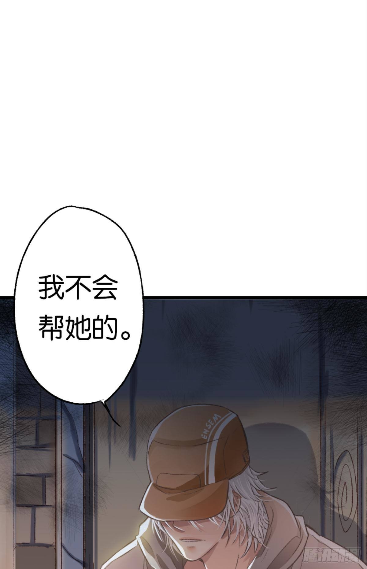 怎么，心疼了？14