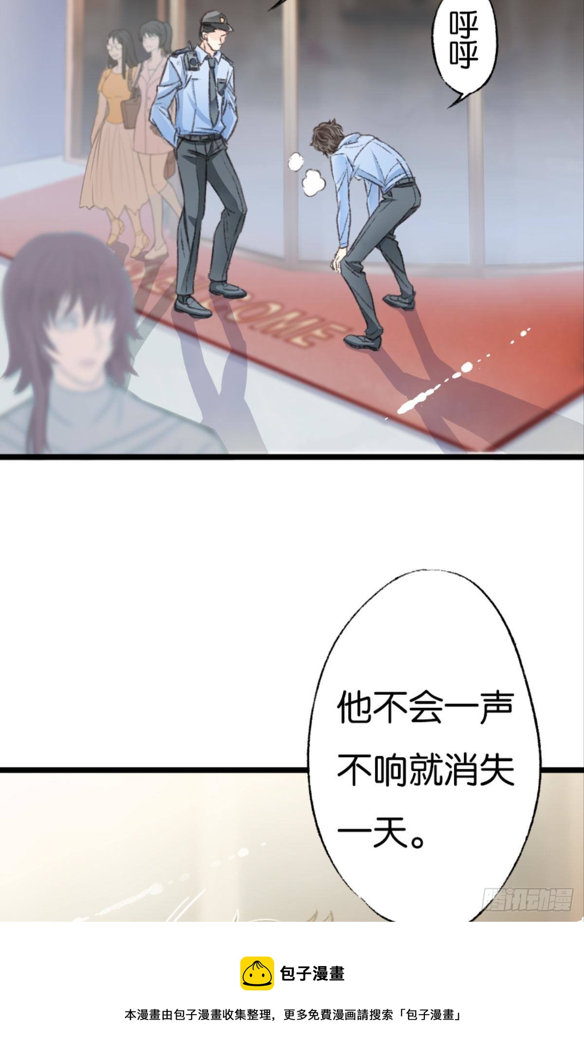 有话床上说8