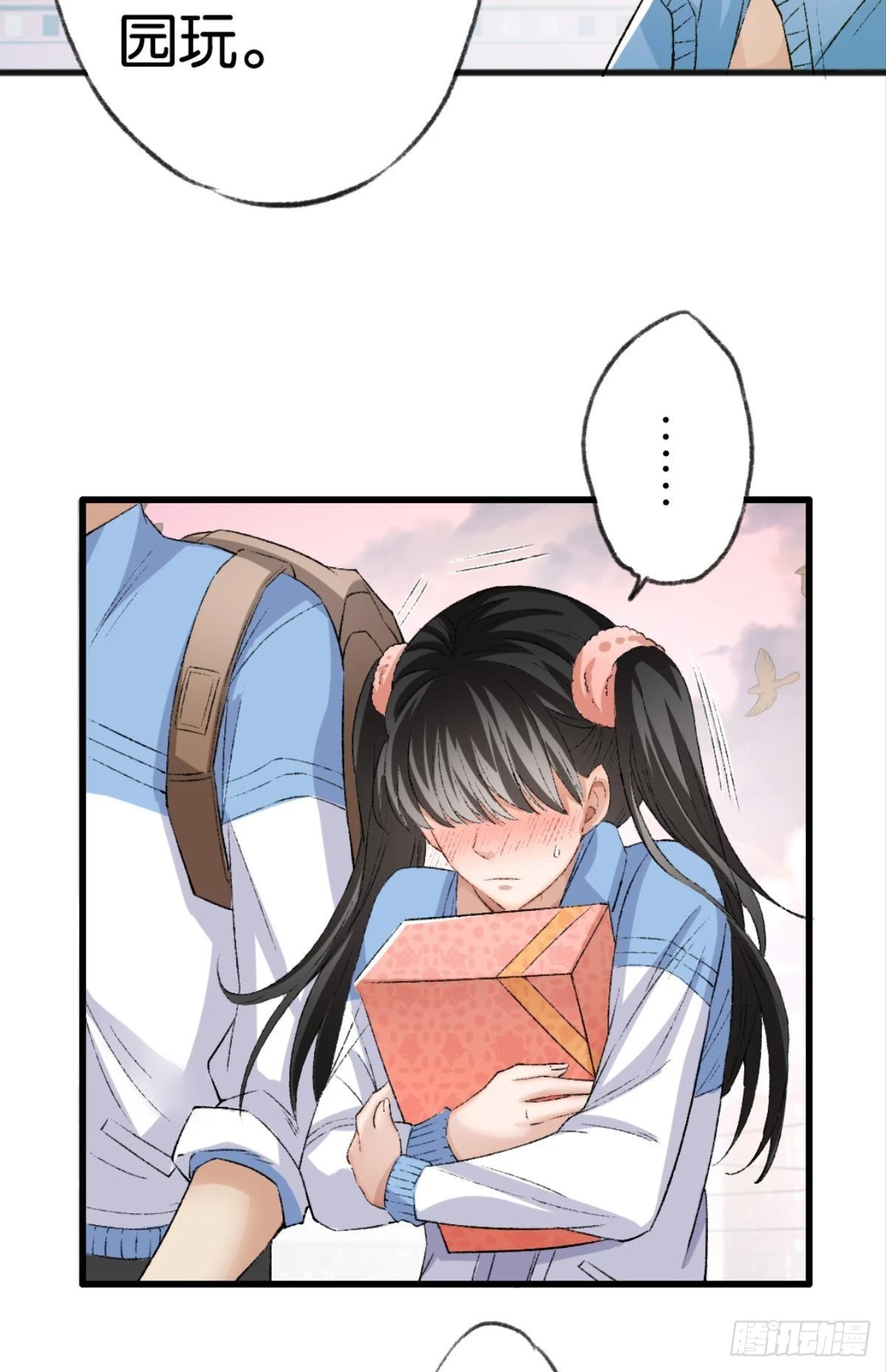 我只会觉得你无可救药26