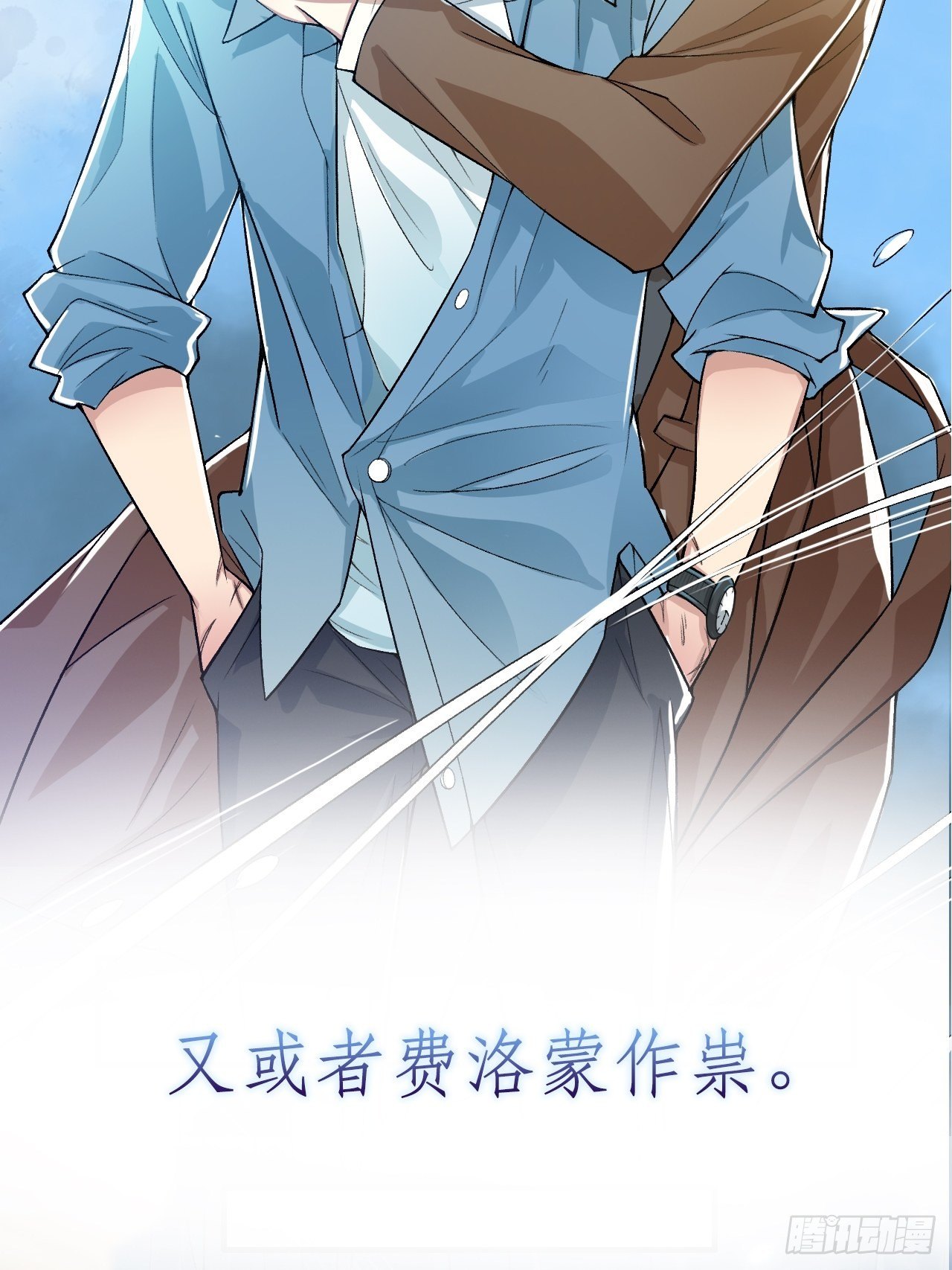 放料2：预告18