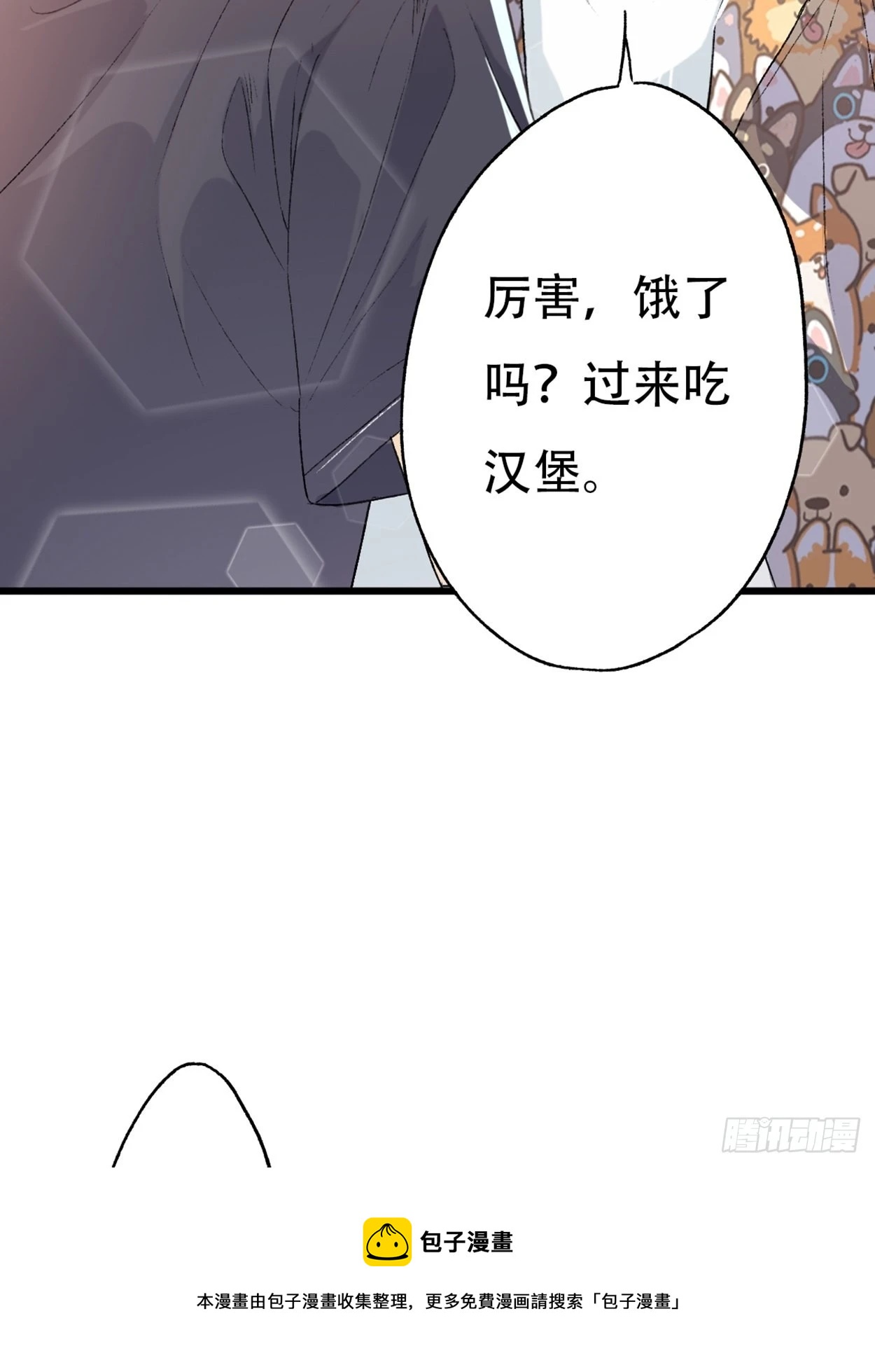过来，我替你上药20