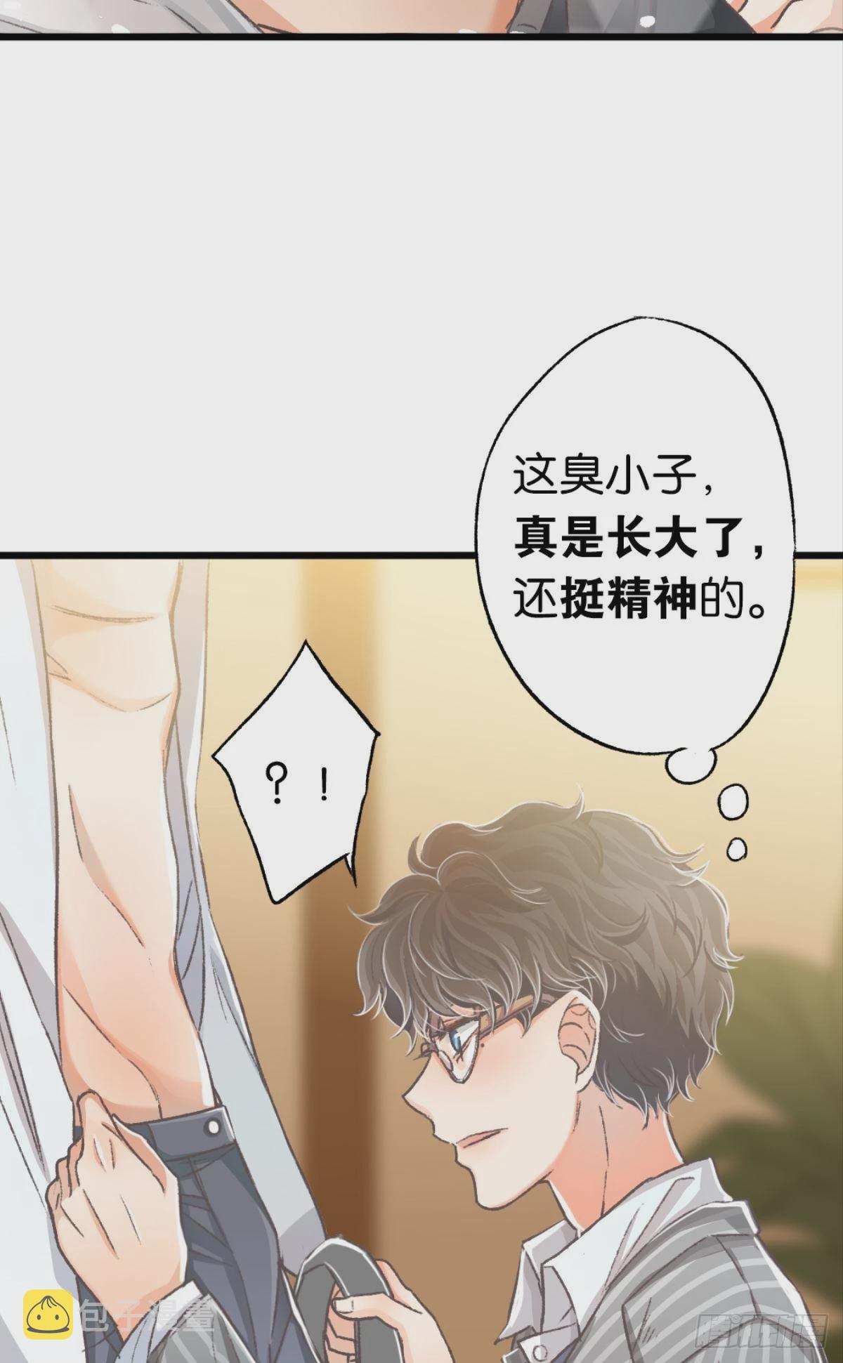 哥，对不起……我喝多了18