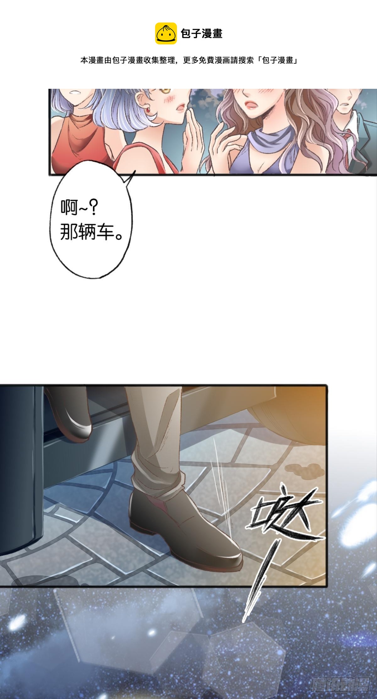 那是另外的价格4
