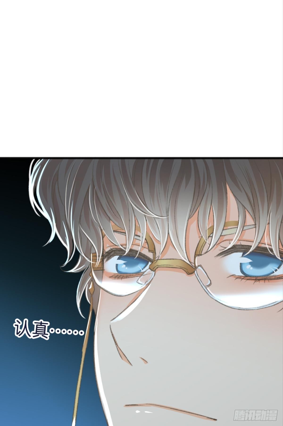 你不想被人看到吧23
