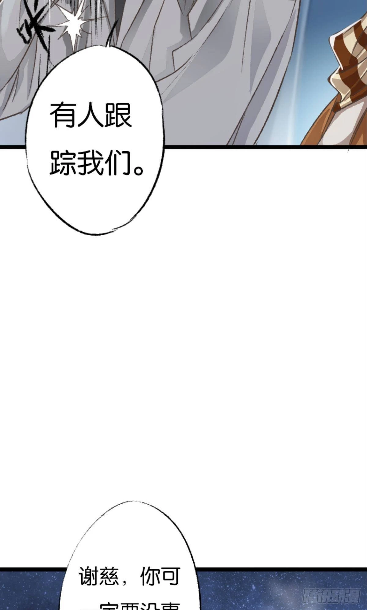 最快乐的生日49
