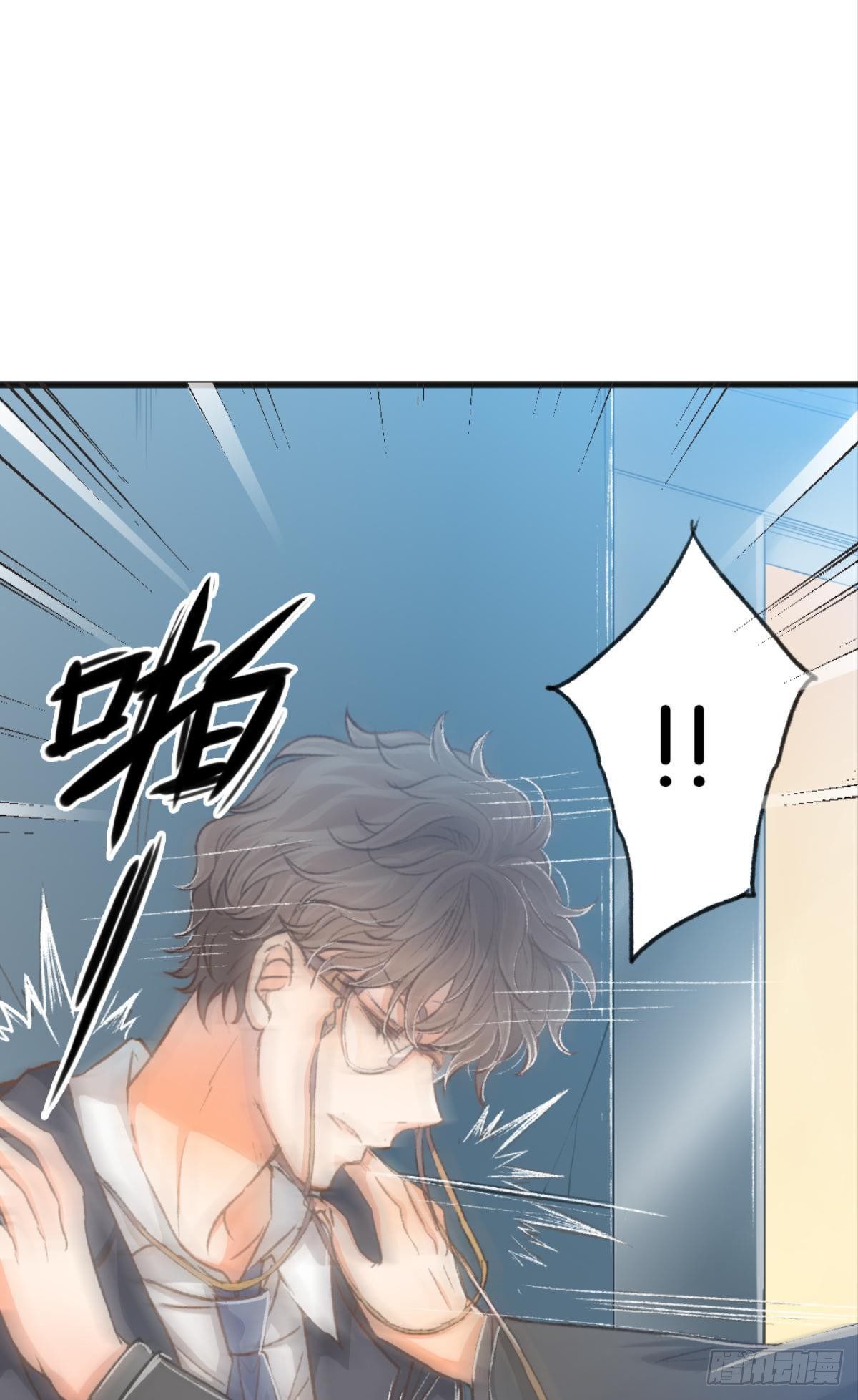 16 男人的话你也信18