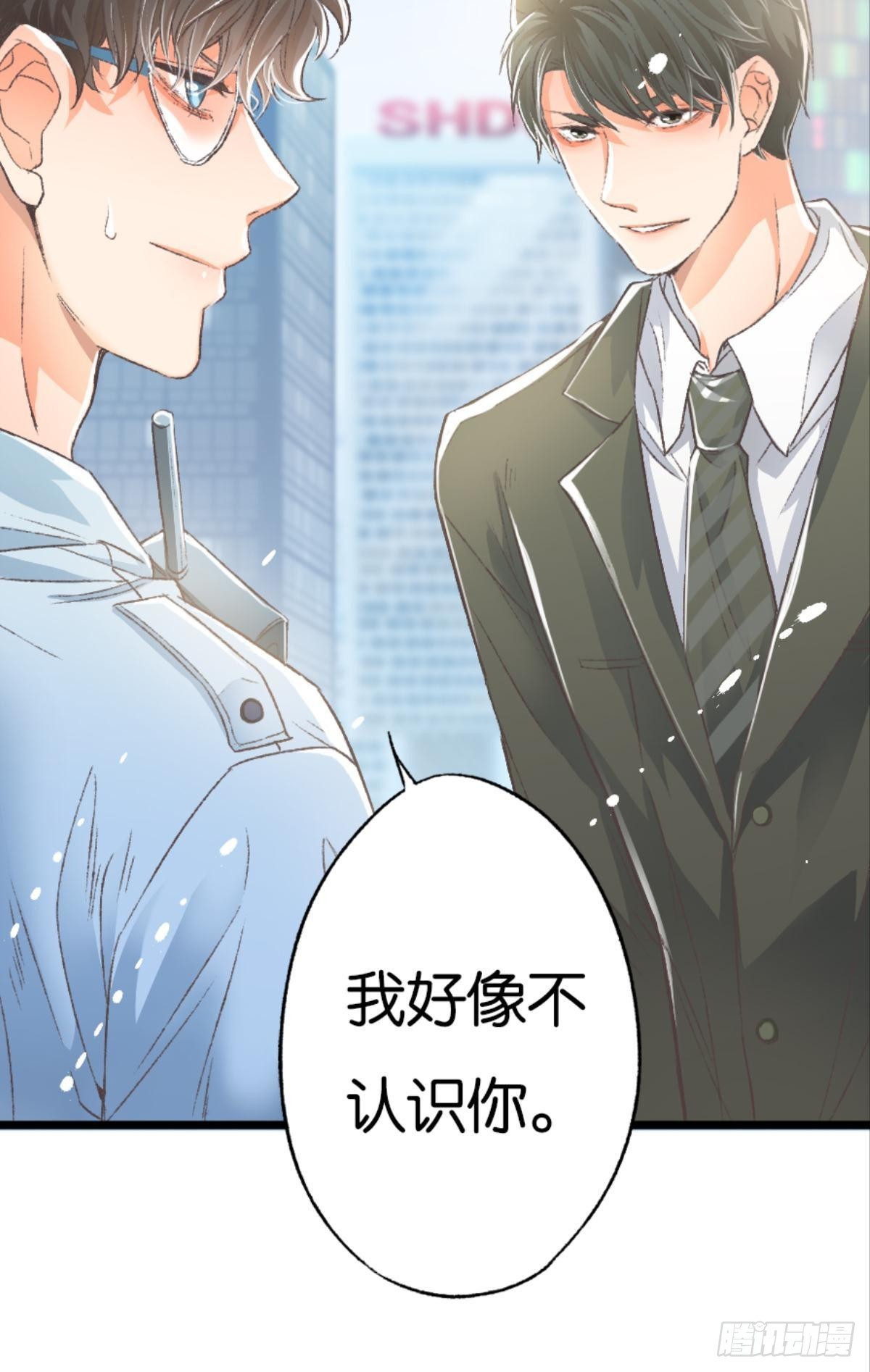 有话床上说15