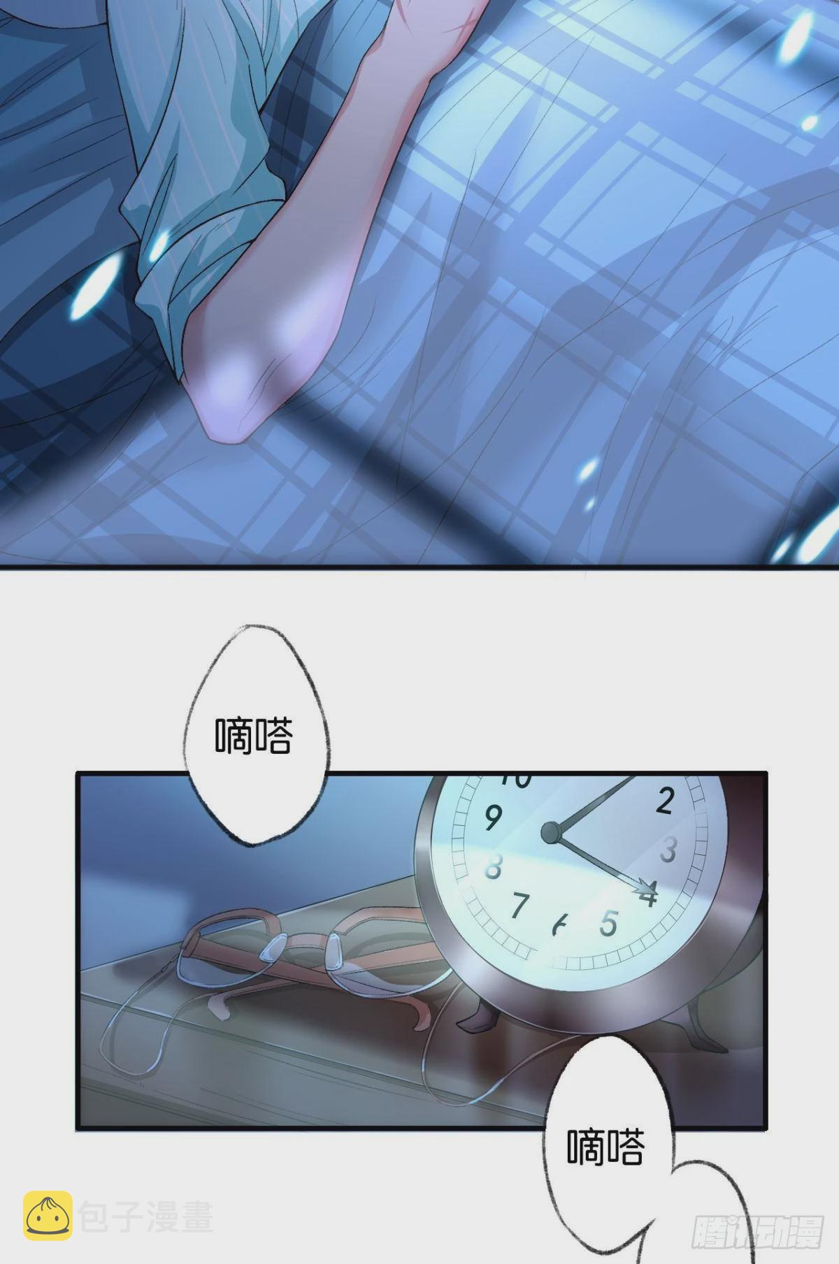 撞见谁的心跳如沸34