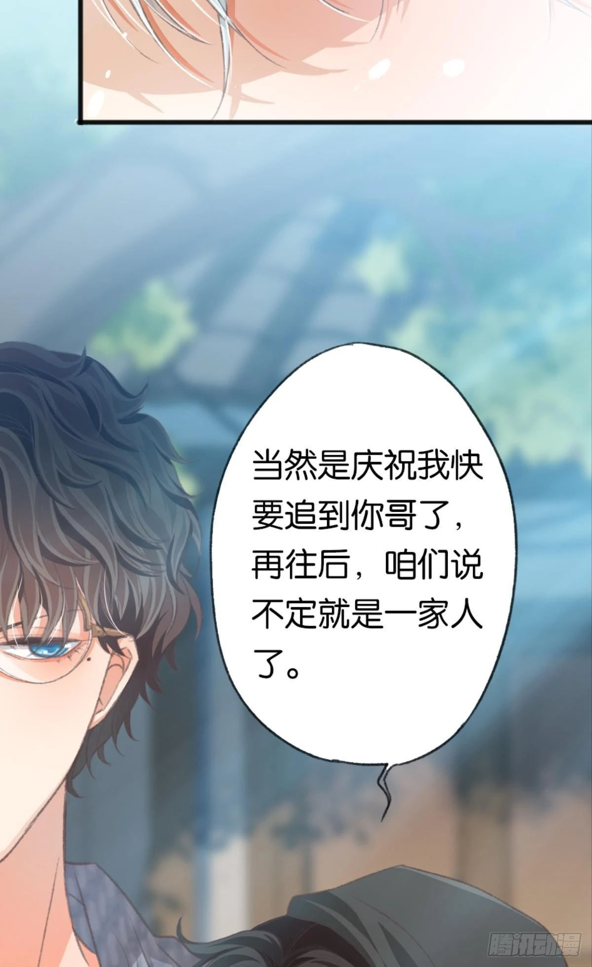 我喜欢的是你，从小就喜欢49