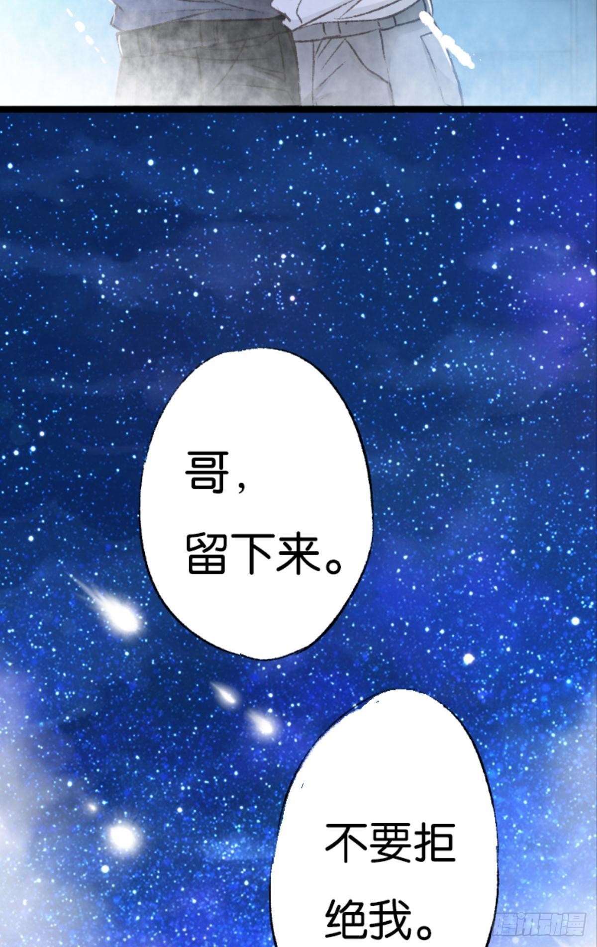 最快乐的生日9