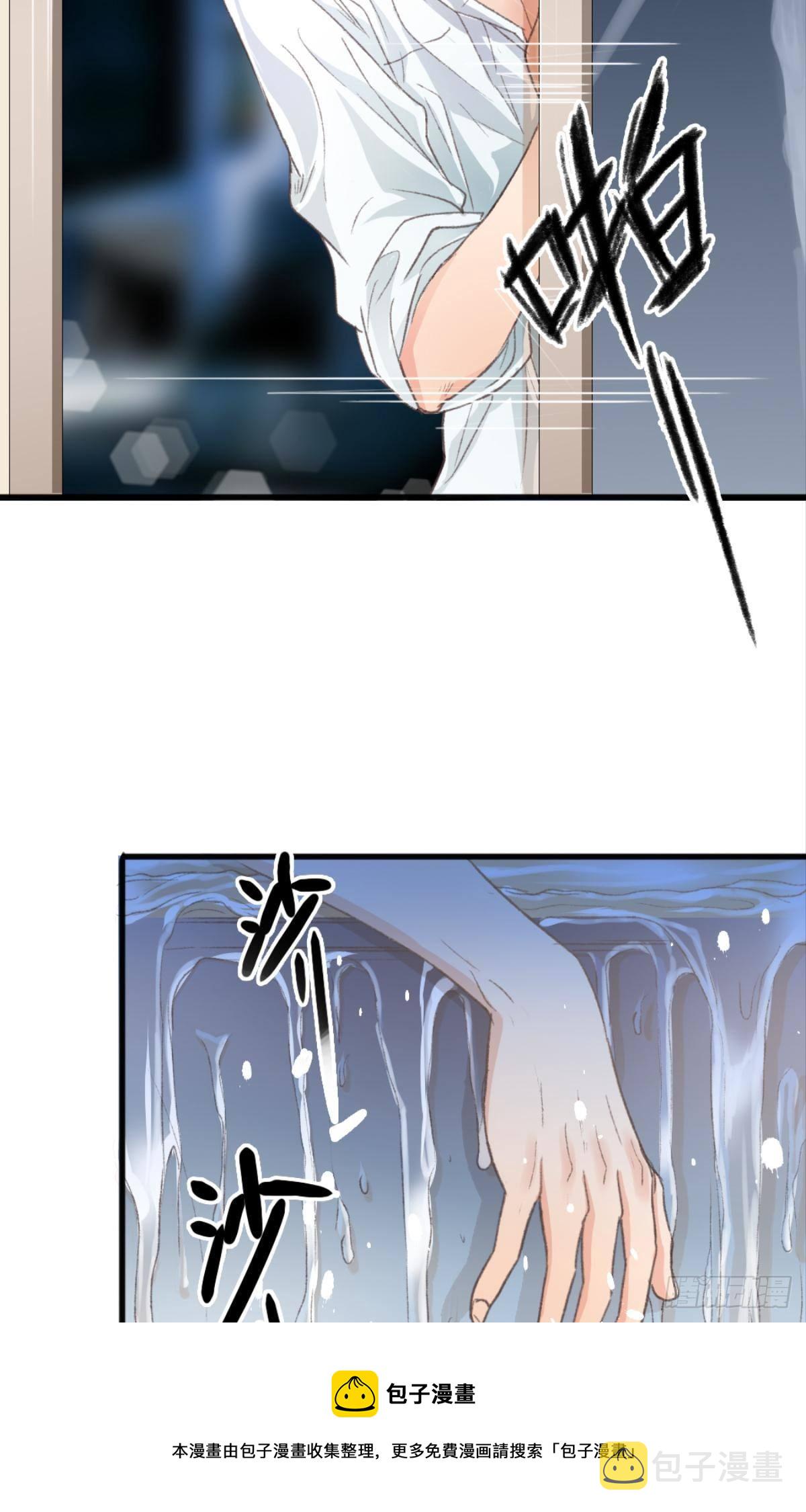 哥，对不起……我喝多了40