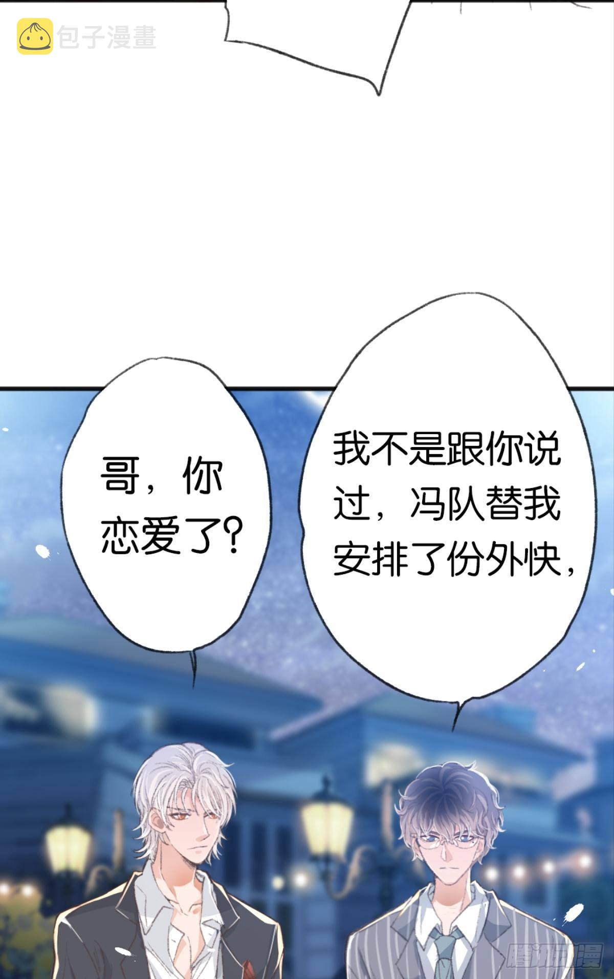 那是另外的价格43