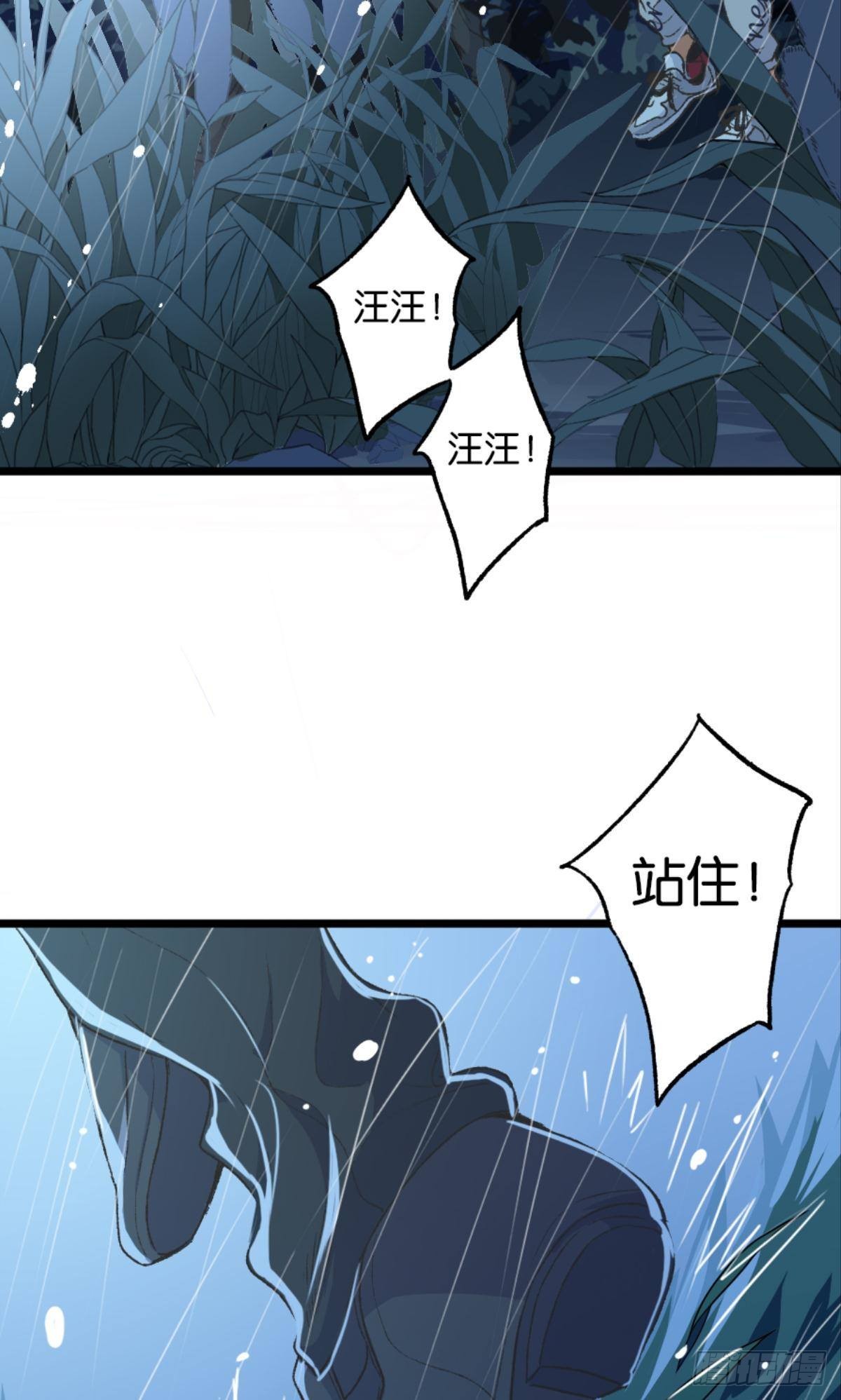 有一场硬仗要打22