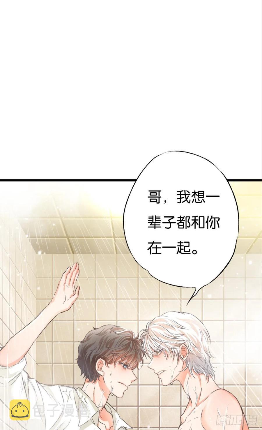 22 就这一次77