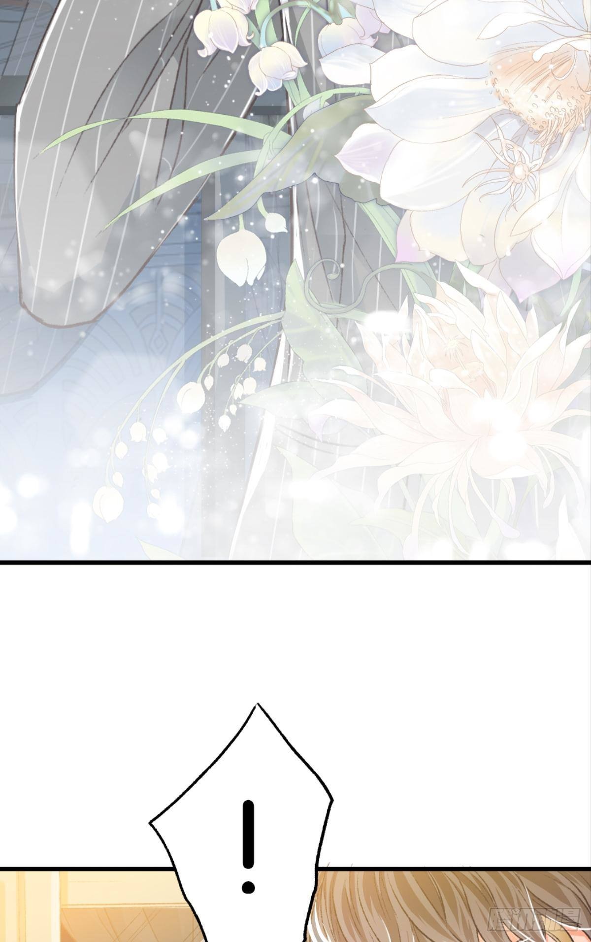 你不想和我一起睡吗22