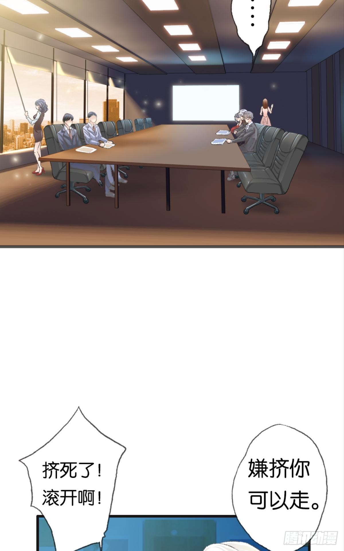 你不想被人看到吧7