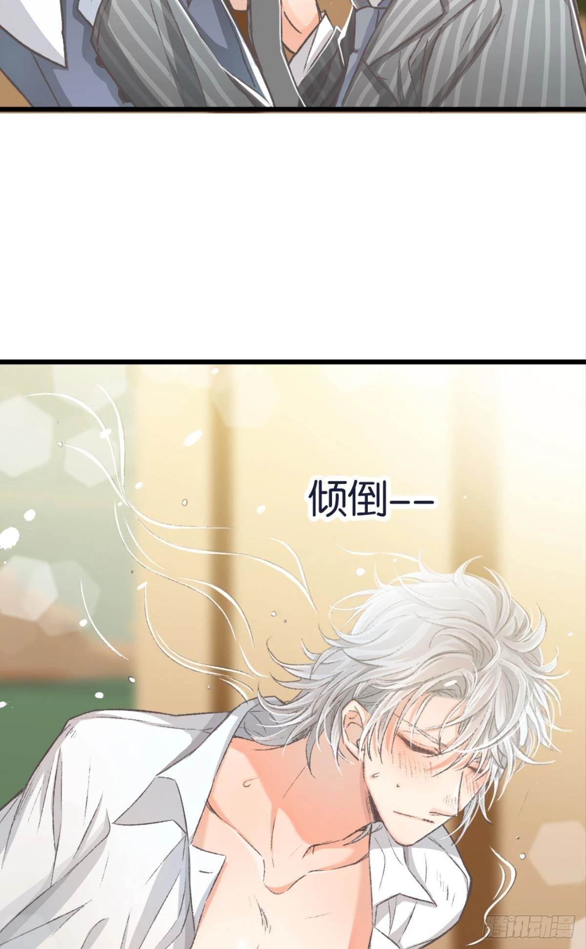 哥，对不起……我喝多了19