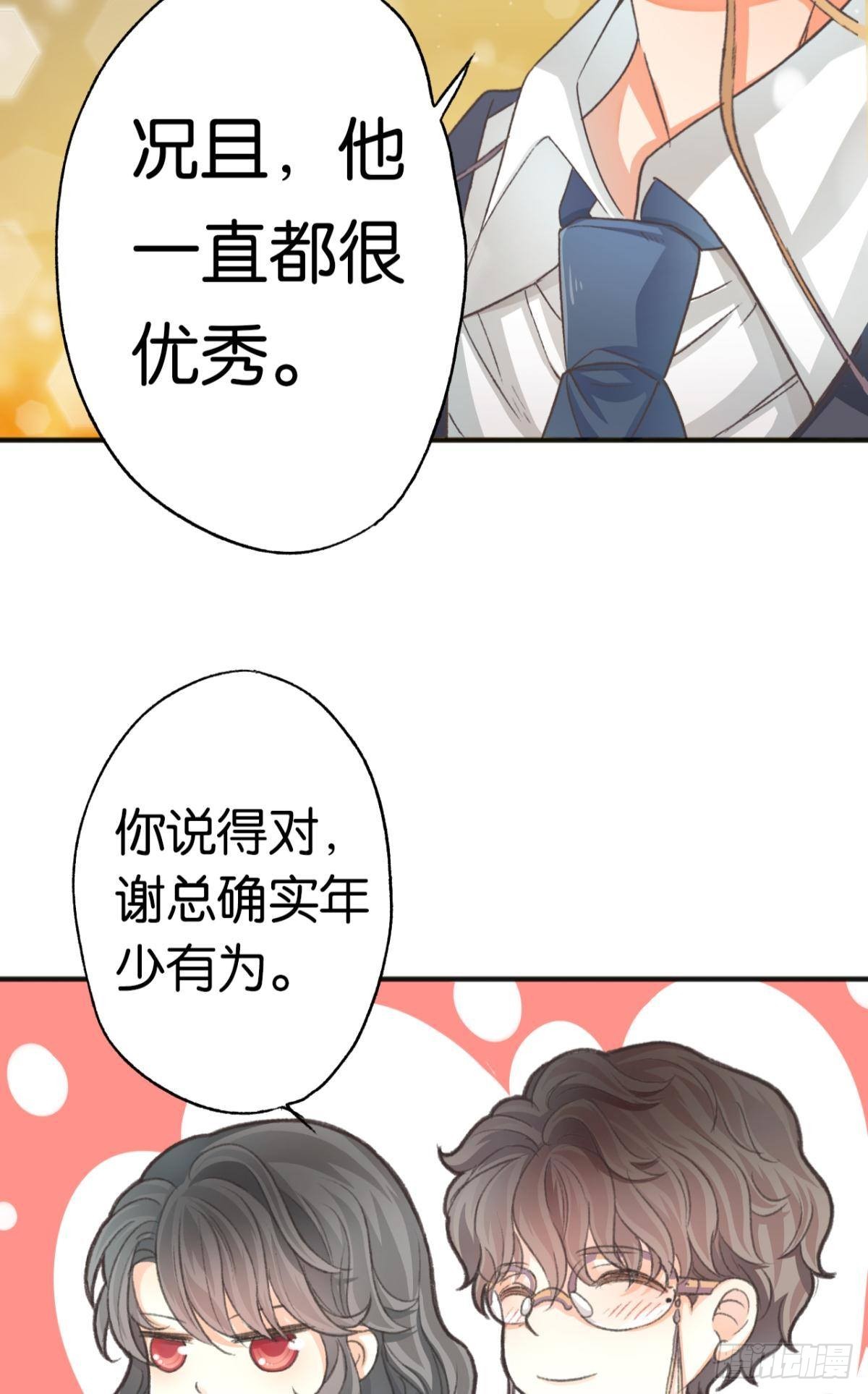 养了一只狼50