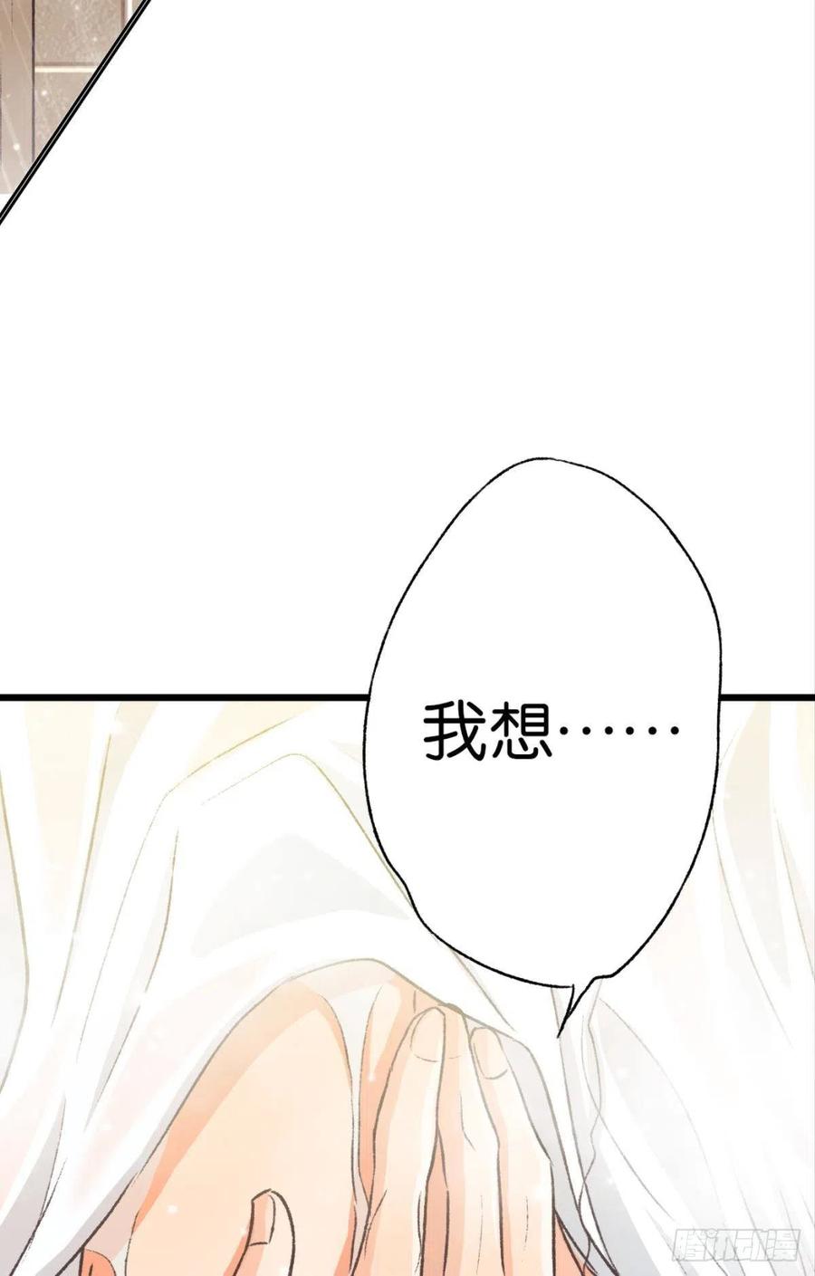 22 就这一次59