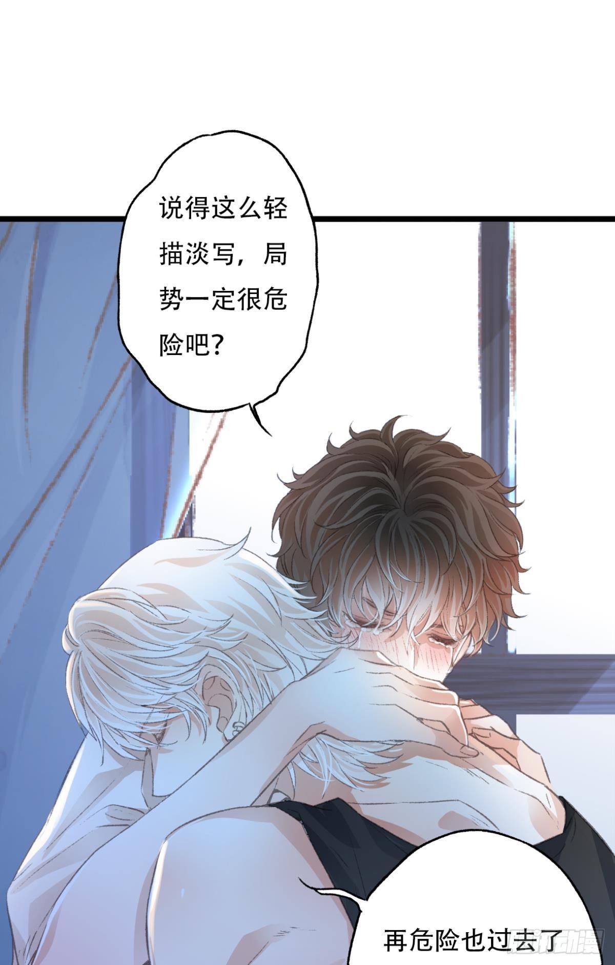 不是梦40