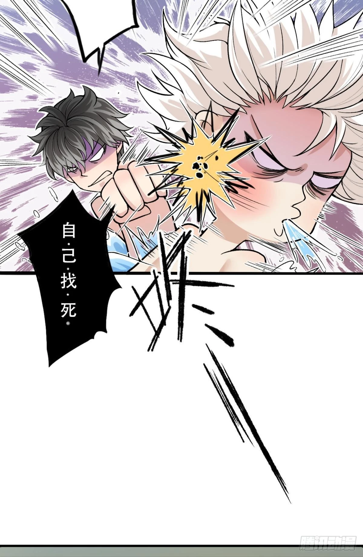 哥，你明明答应过我的6