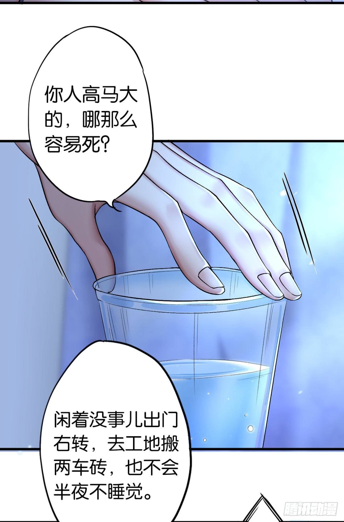 10 哥，我已经长大了14