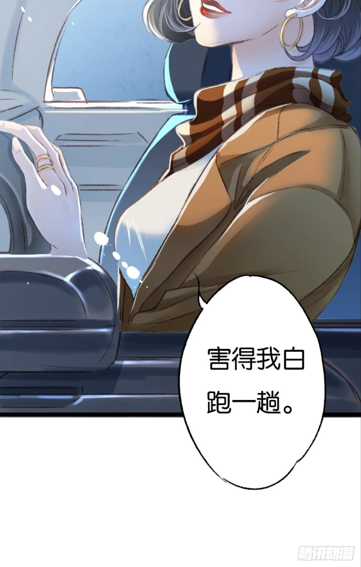 最快乐的生日31