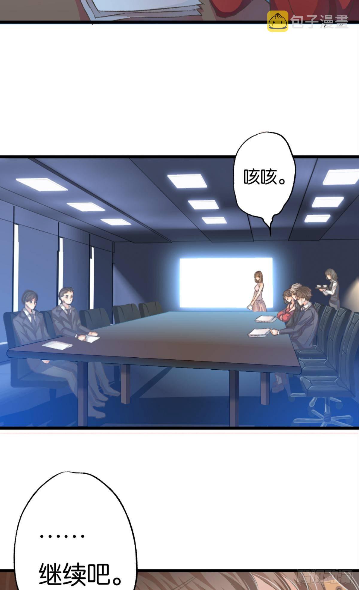 你不想被人看到吧35