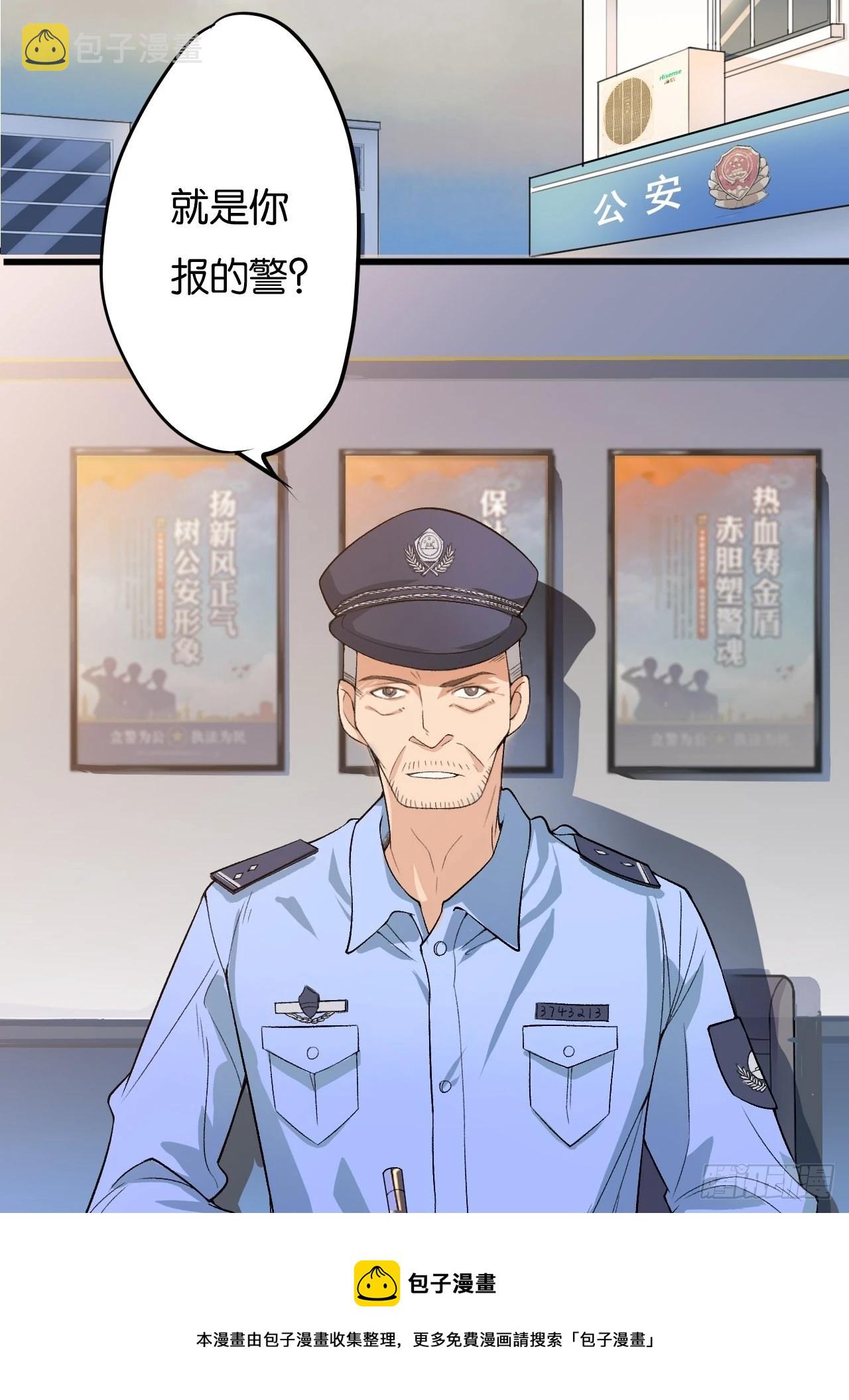 哥，我要一辈子对你好！44