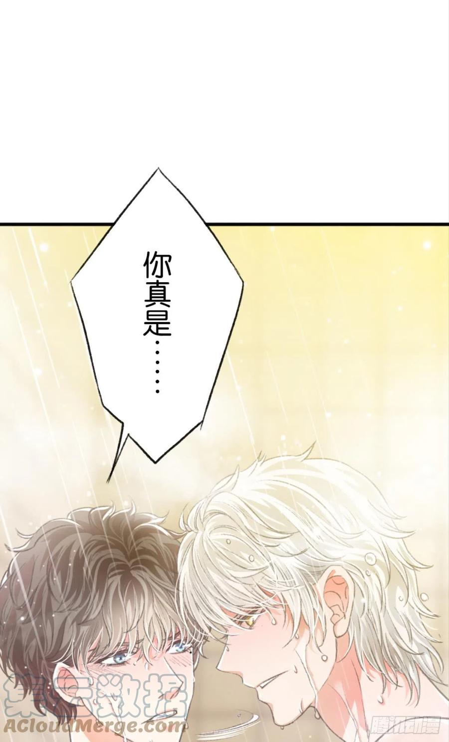 22 就这一次64