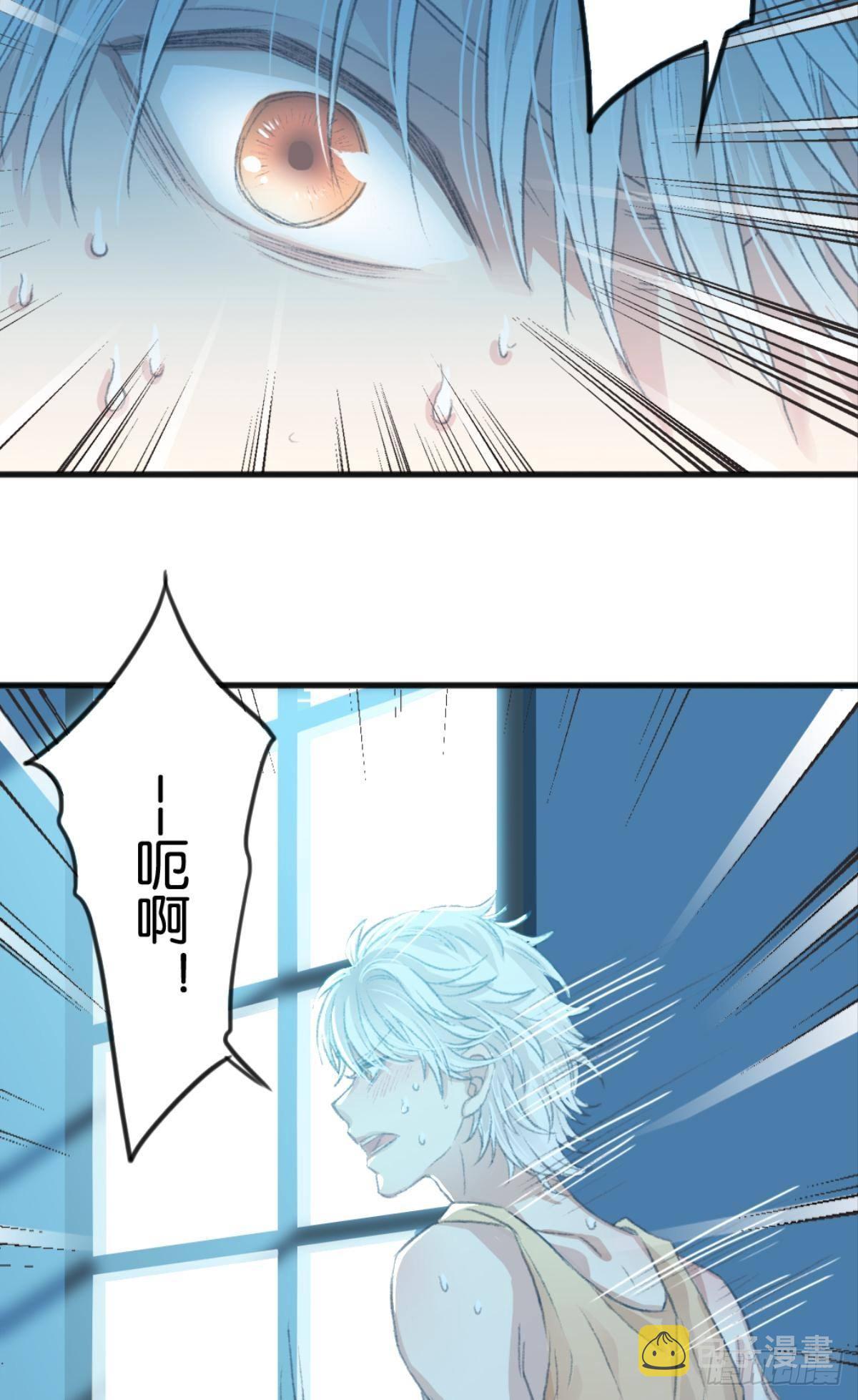 谢小猫，你真不是个东西45