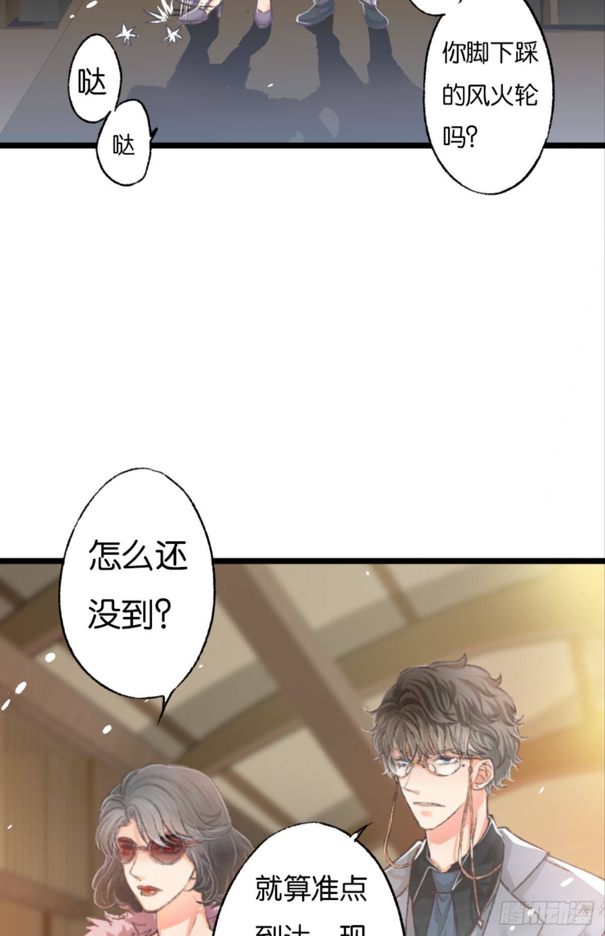 谢夫人归来15