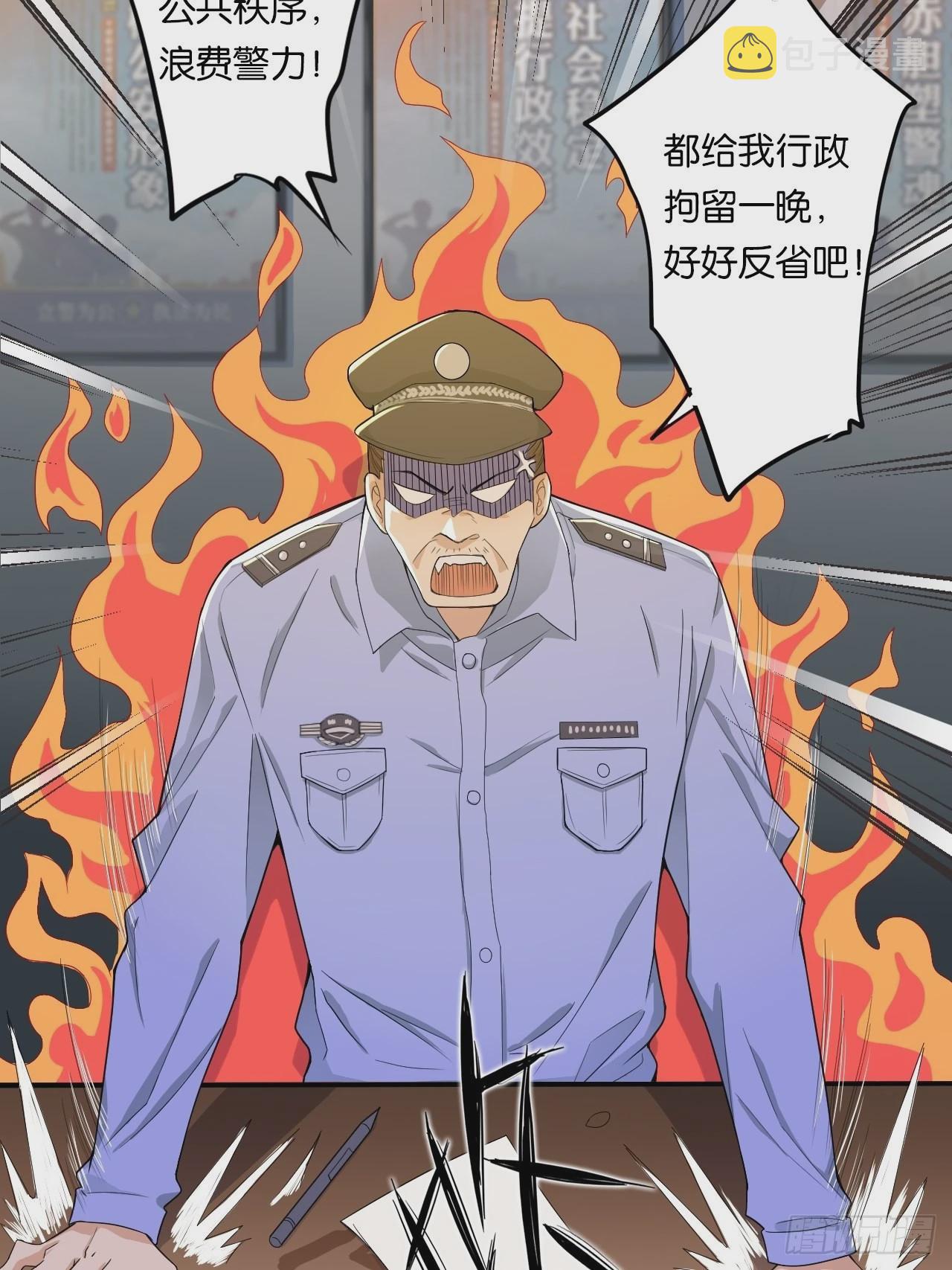 哥，我要一辈子对你好！54