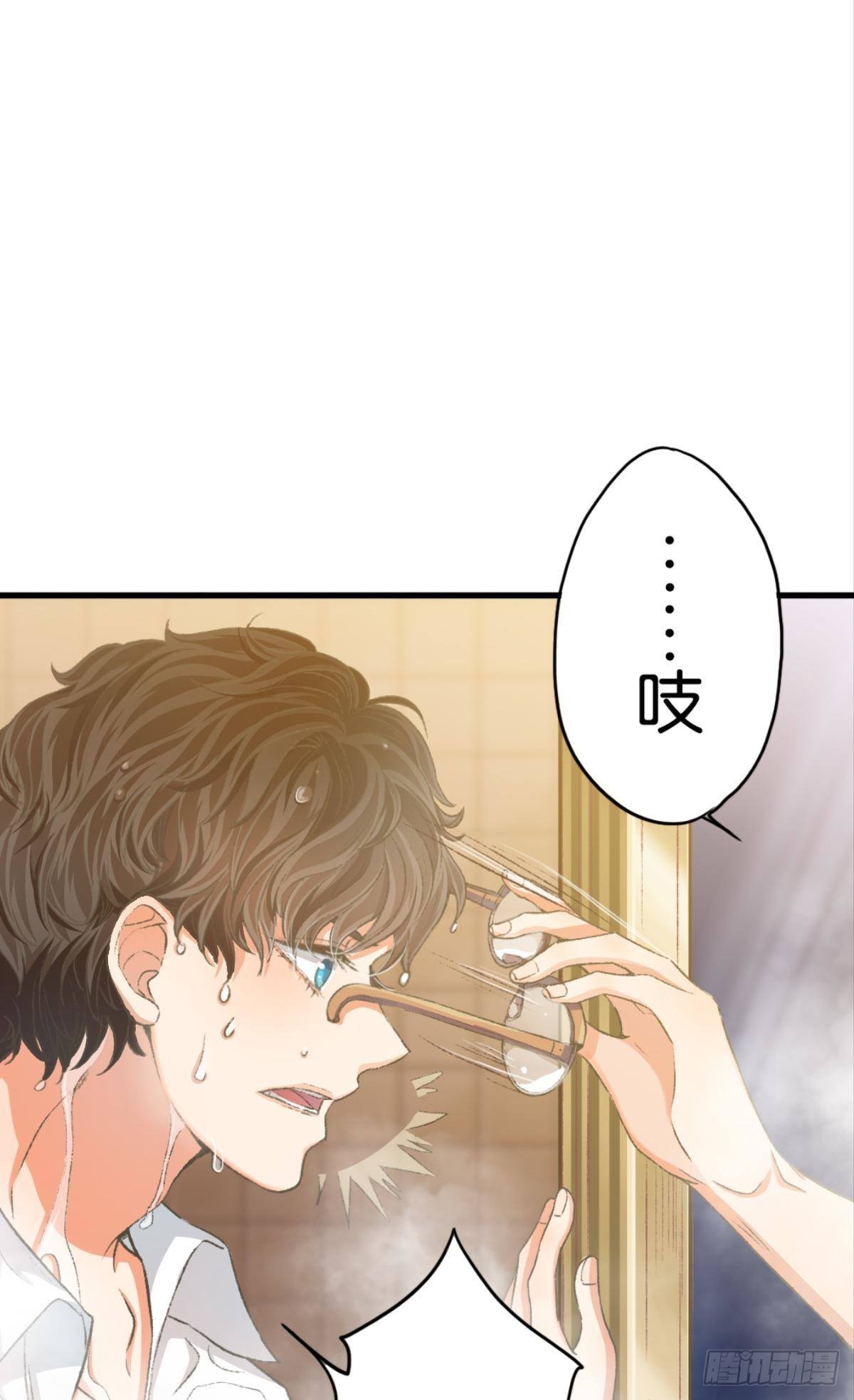 哥，好多水怎么都擦不干净14